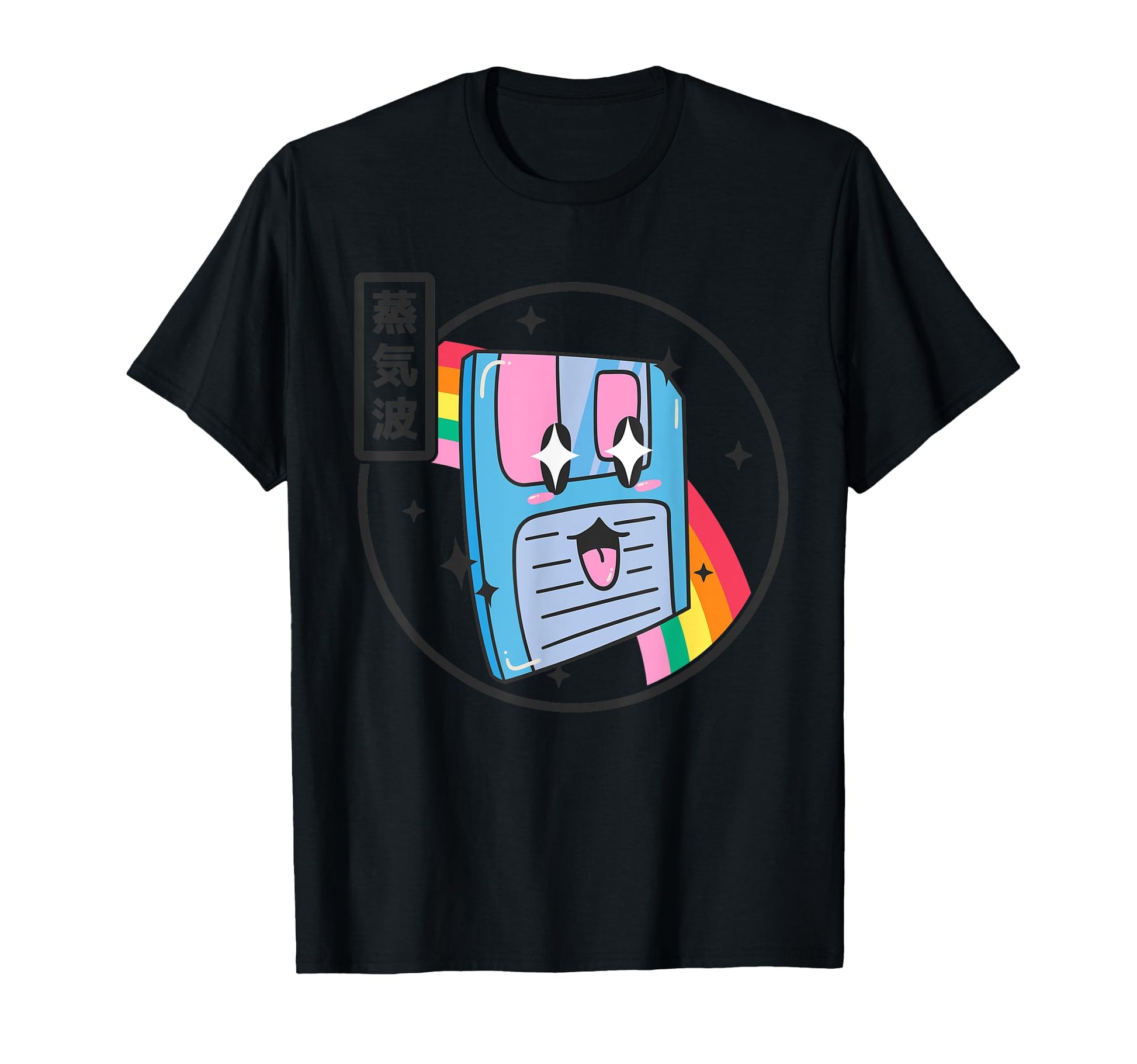 Floppy Disk Kawaii Rainbow Anime T-Shirt - Minimalist Print Men Women - T-Shirt, Sweatshirt, Hoodie