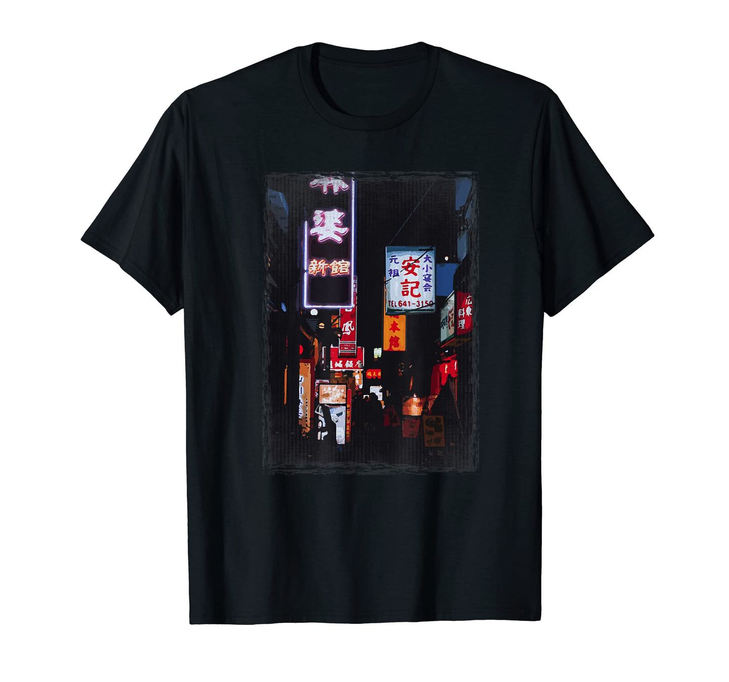 Japanese Kanji Tokyo Vaporwave T-Shirt - Trendy Graphic for Adults - T-Shirt, Sweatshirt, Hoodie