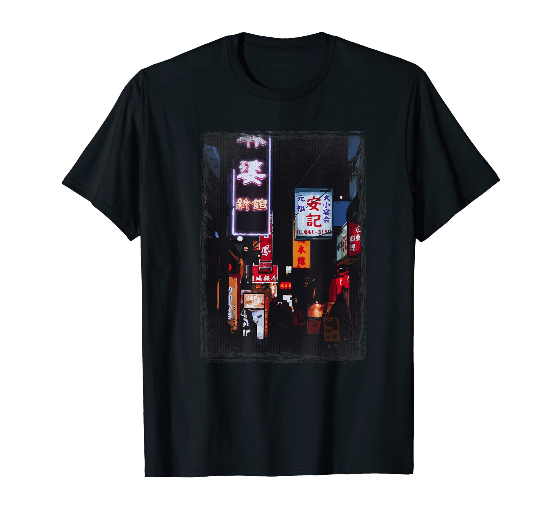 Japanese Kanji Tokyo Vaporwave T-Shirt - Trendy Graphic for Adults - T-Shirt, Sweatshirt, Hoodie