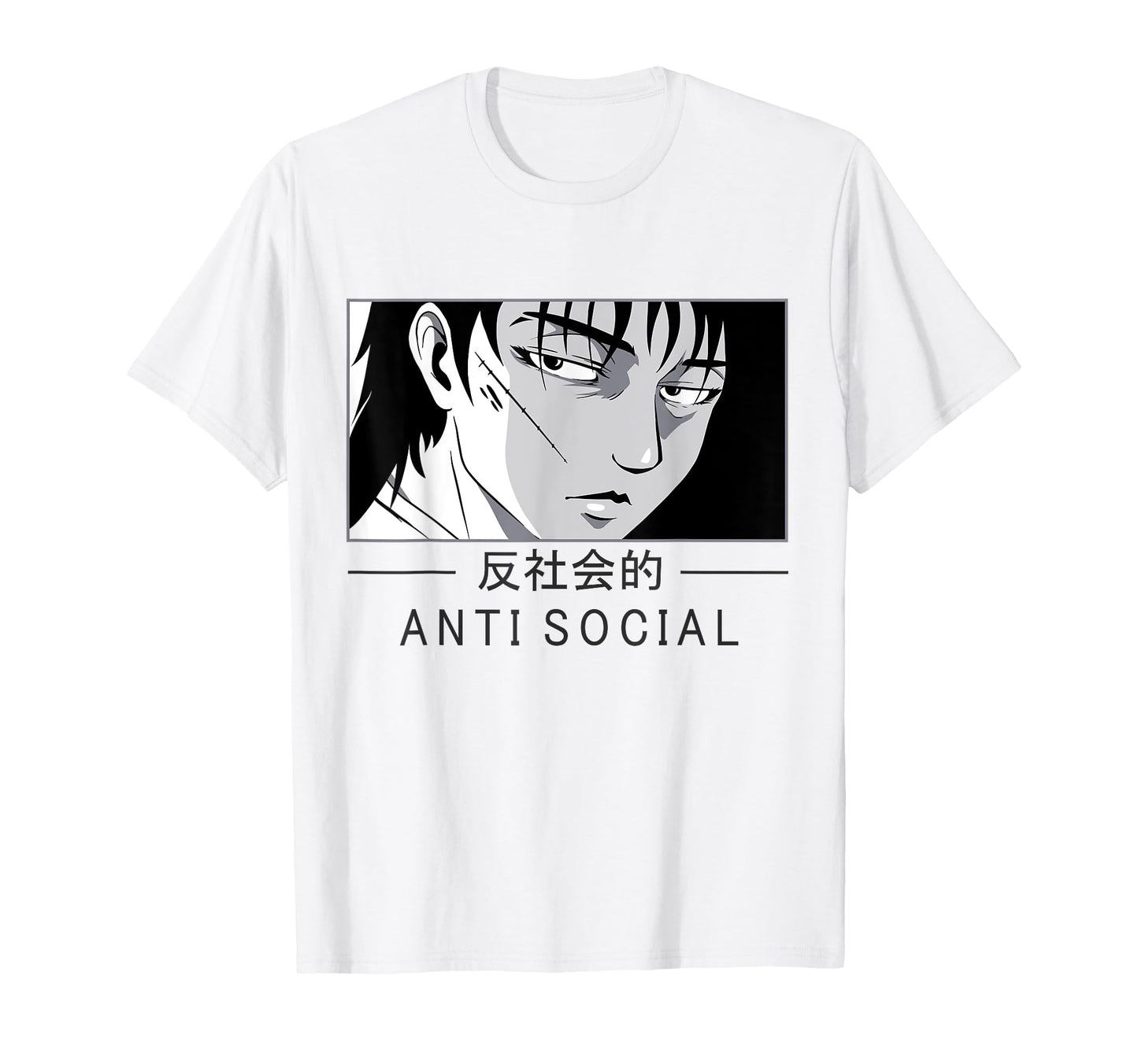 Anti Social Text Vaporwave Anime T-Shirt - Streetwear Style Unisex - T-Shirt, Sweatshirt, Hoodie