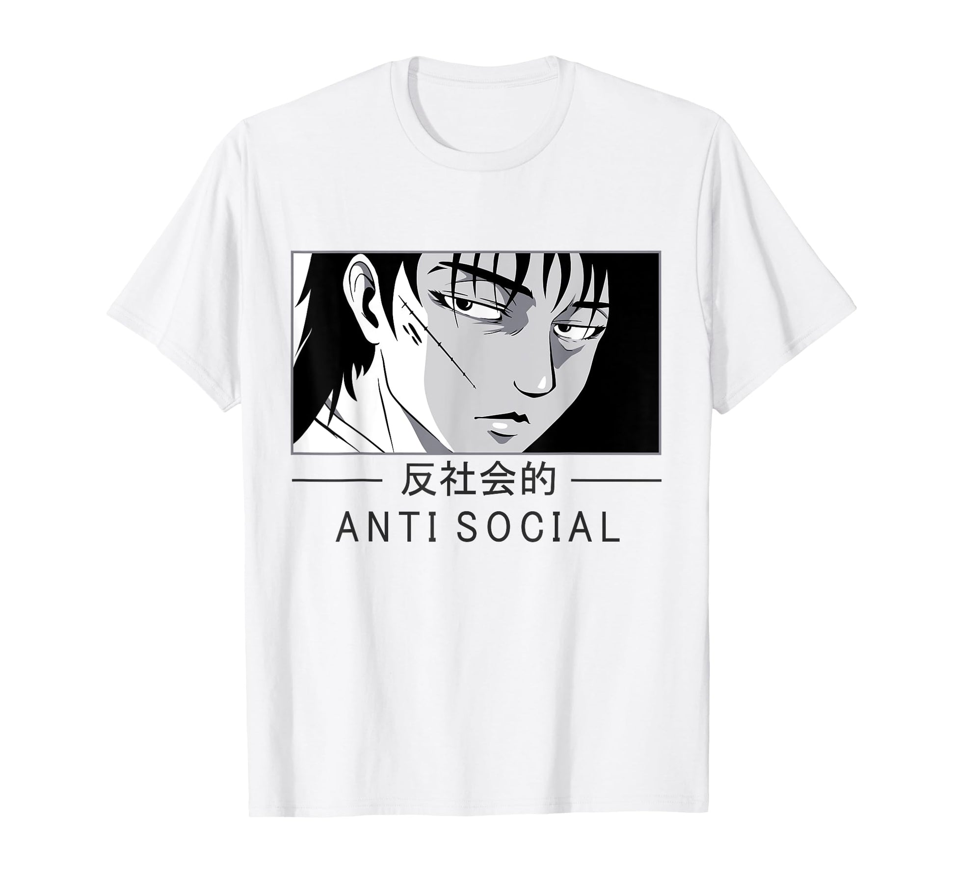 Anti Social Text Vaporwave Anime T-Shirt - Streetwear Style Unisex - T-Shirt, Sweatshirt, Hoodie
