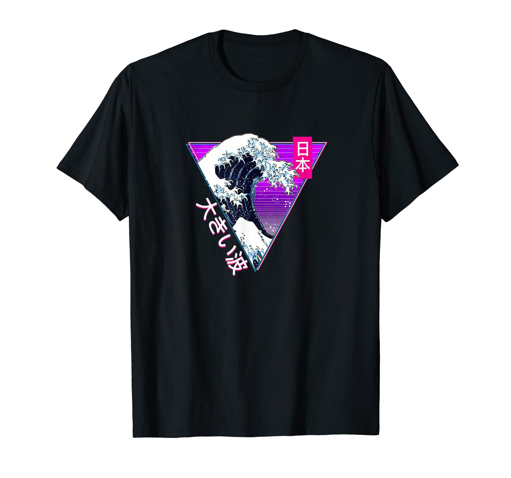 Great Wave Art Japanese Vaporwave T-Shirt - Minimalist Print Unisex - T-Shirt, Sweatshirt, Hoodie
