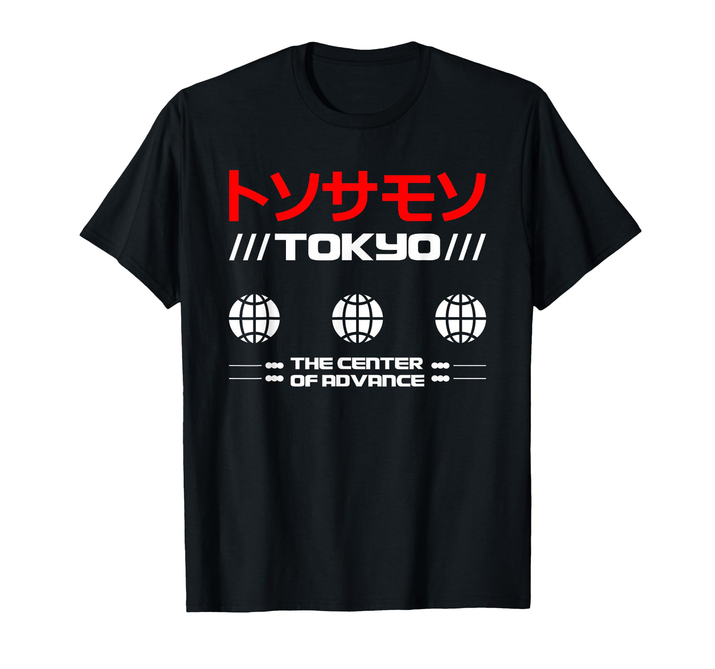 Tokyo Center Japan Anime Aesthetic T-Shirt - Novelty Apparel Men Women - T-Shirt, Sweatshirt, Hoodie