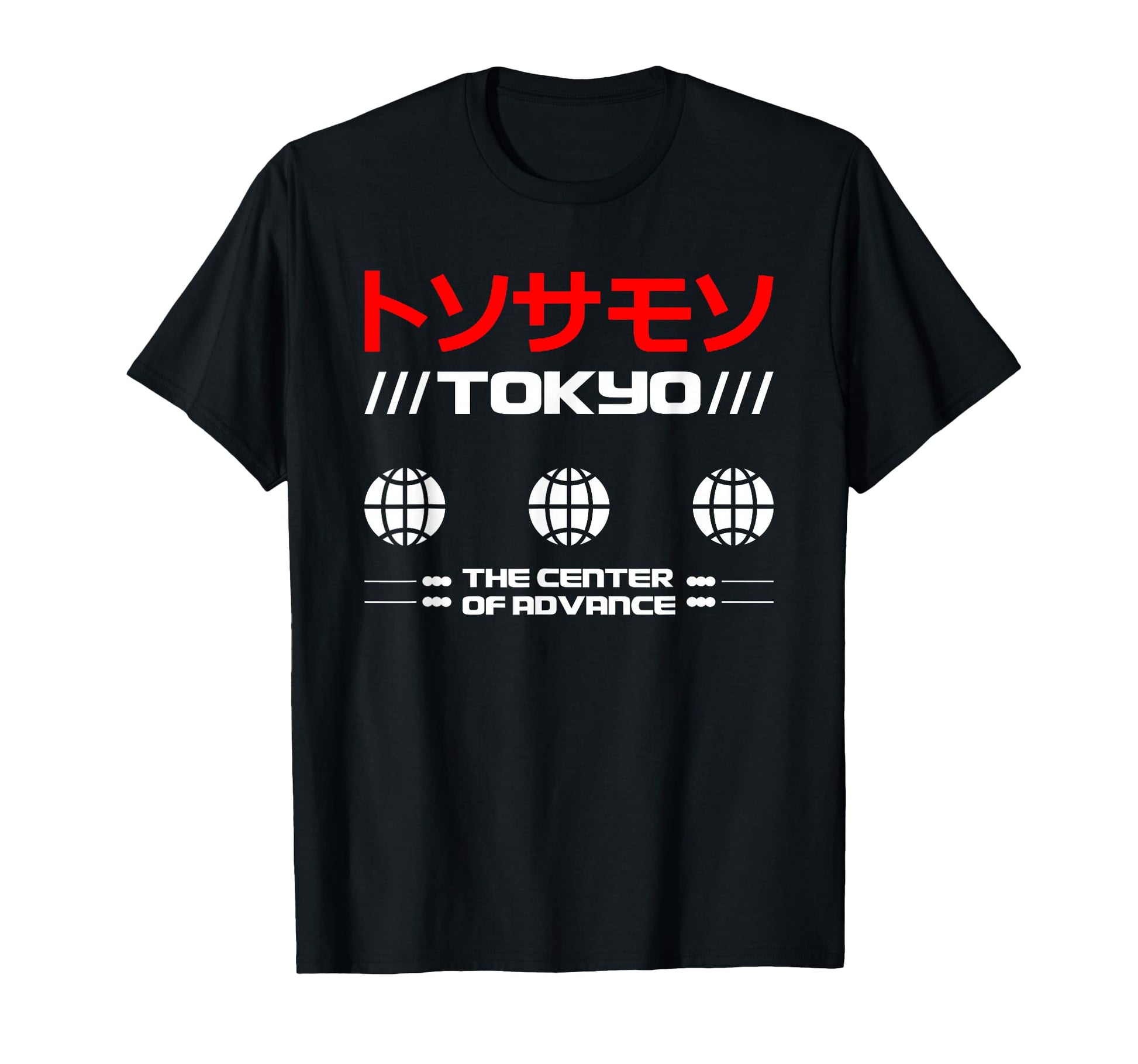 Tokyo Center Japan Anime Aesthetic T-Shirt - Novelty Apparel Men Women - T-Shirt, Sweatshirt, Hoodie