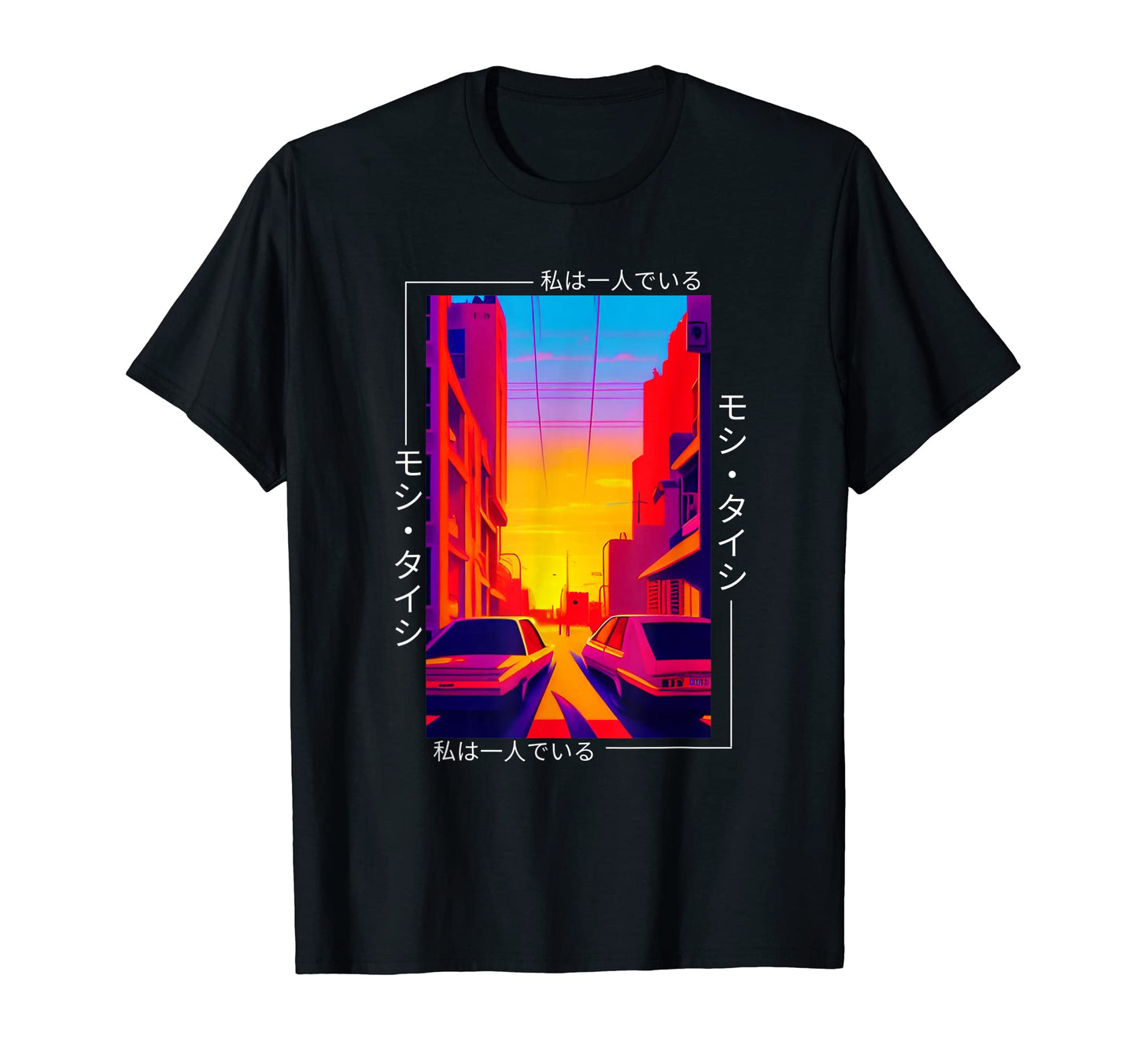 90S Synthwave Japanese Vaporwave T-Shirt - Casual Everyday Wear Men Women - T-Shirt, Sweatshirt, Hoodie