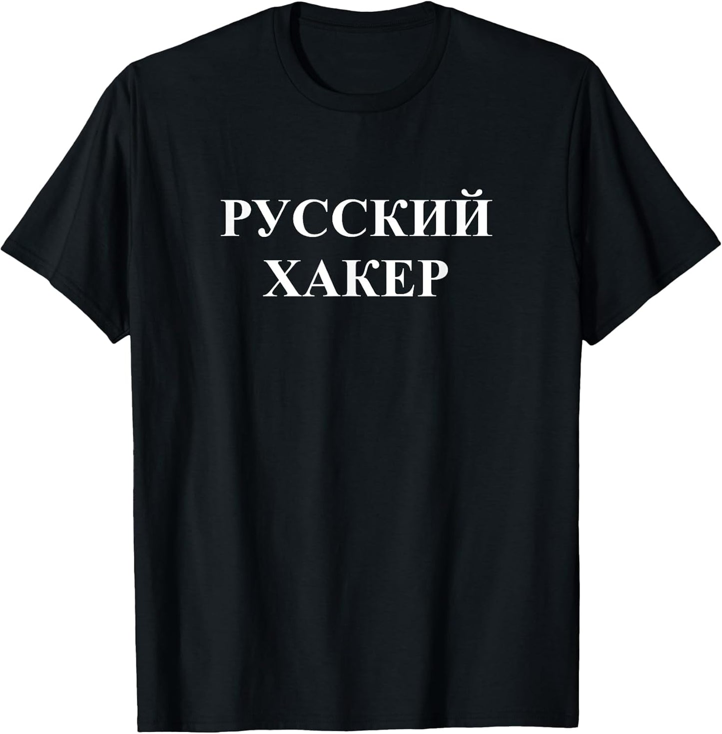 Computer Tech Fun Statement - Adult & Kids T-Shirts, Sweatshirts & Hoodies apparel design preview 1