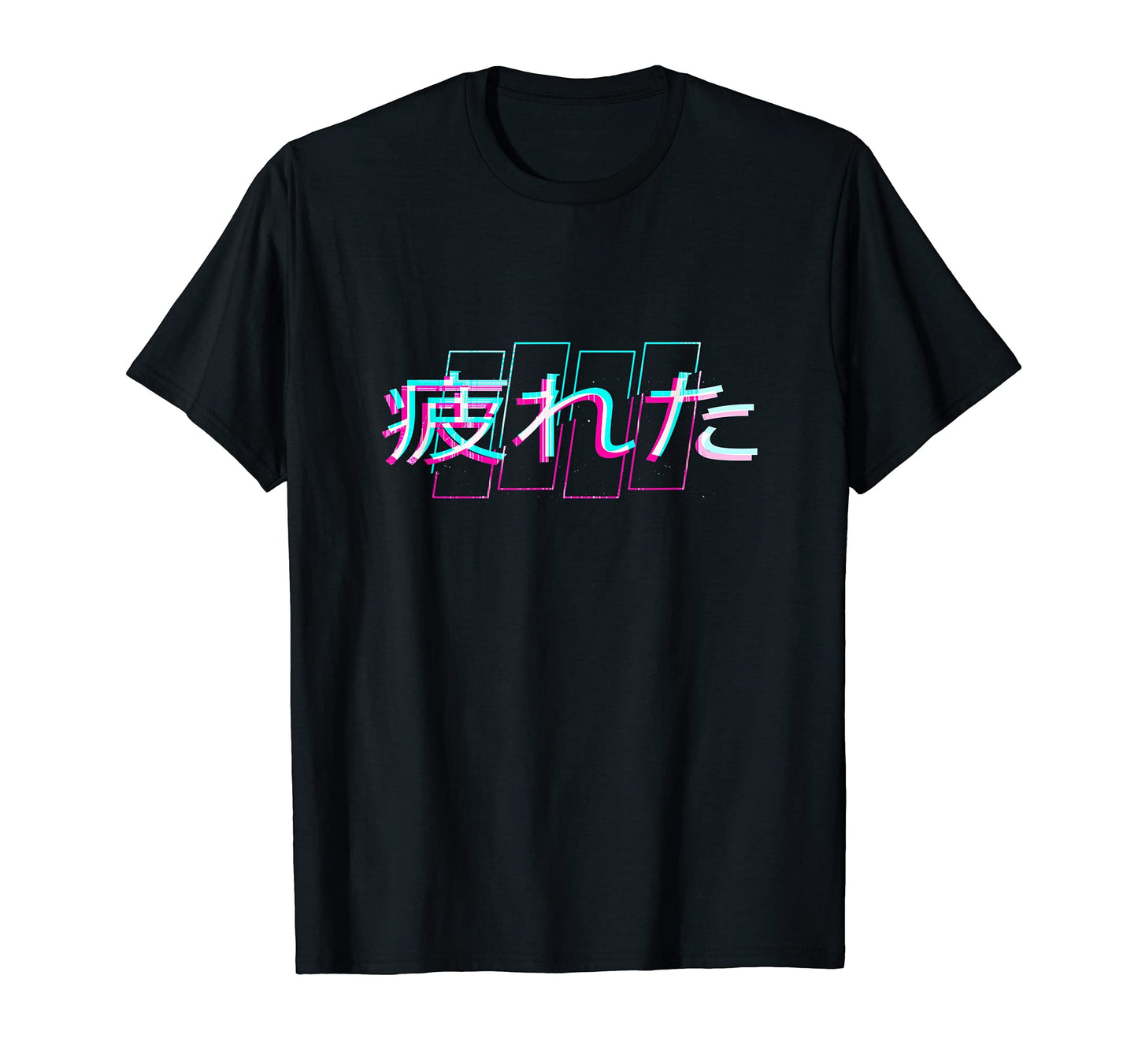 Tired Glitch Japanese Otaku T-Shirt - Casual Everyday Wear Men Women - T-Shirt, Sweatshirt, Hoodie