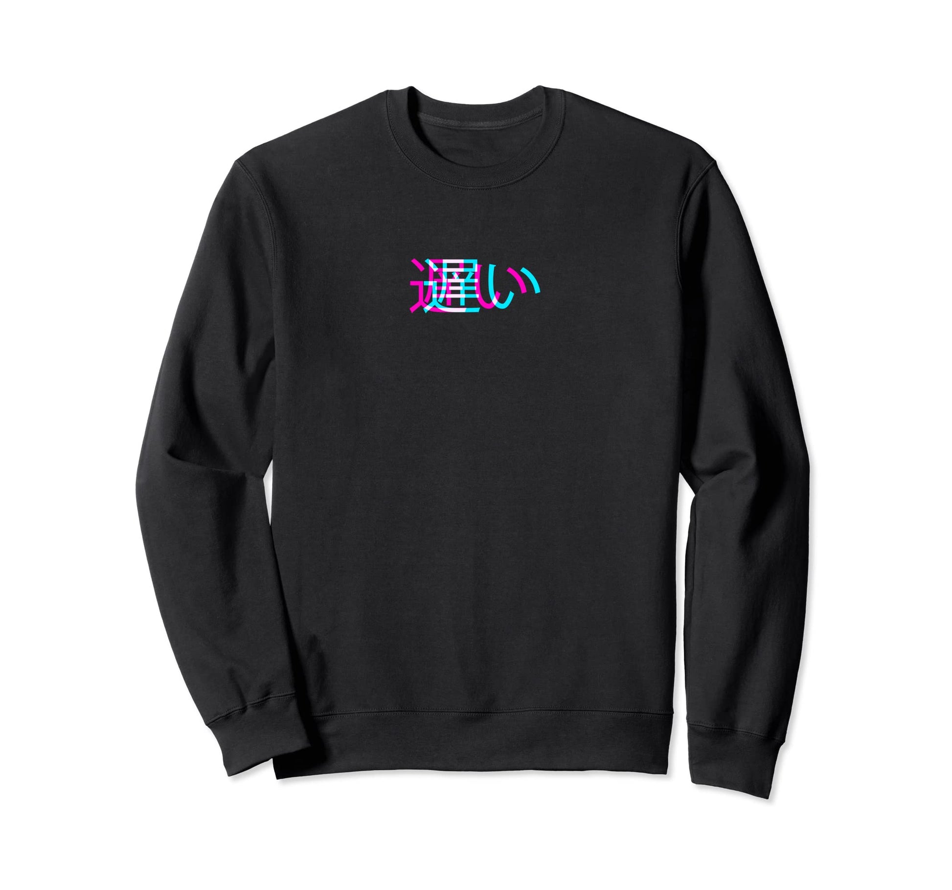 Osoi Japanese Glitch Anime Sweatshirt - Casual Everyday Wear Men Women - T-Shirt, Sweatshirt, Hoodie