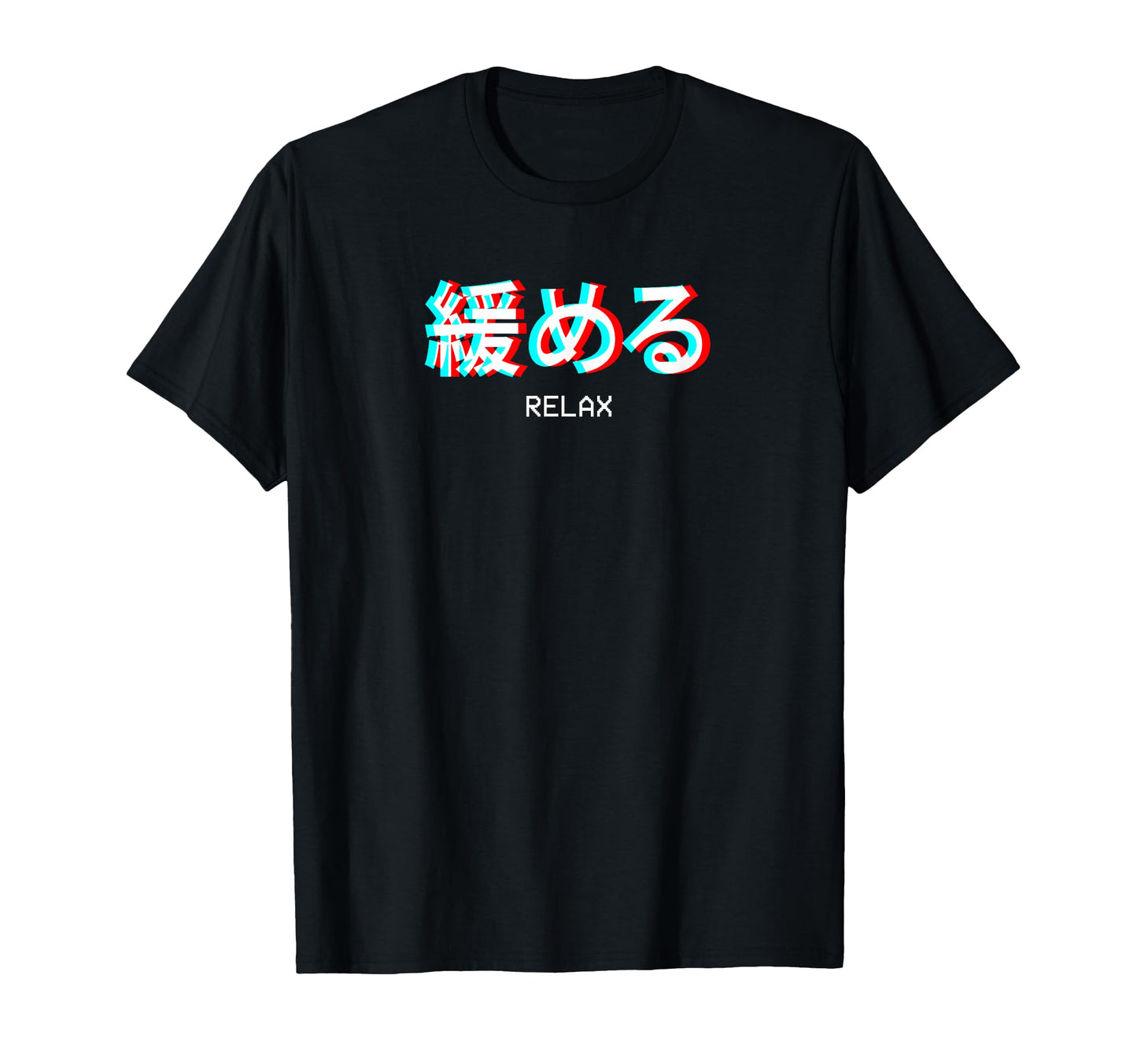 Relax Japanese Vaporwave Aesthetic T-Shirt - Graphic Print for Adults - T-Shirt, Sweatshirt, Hoodie