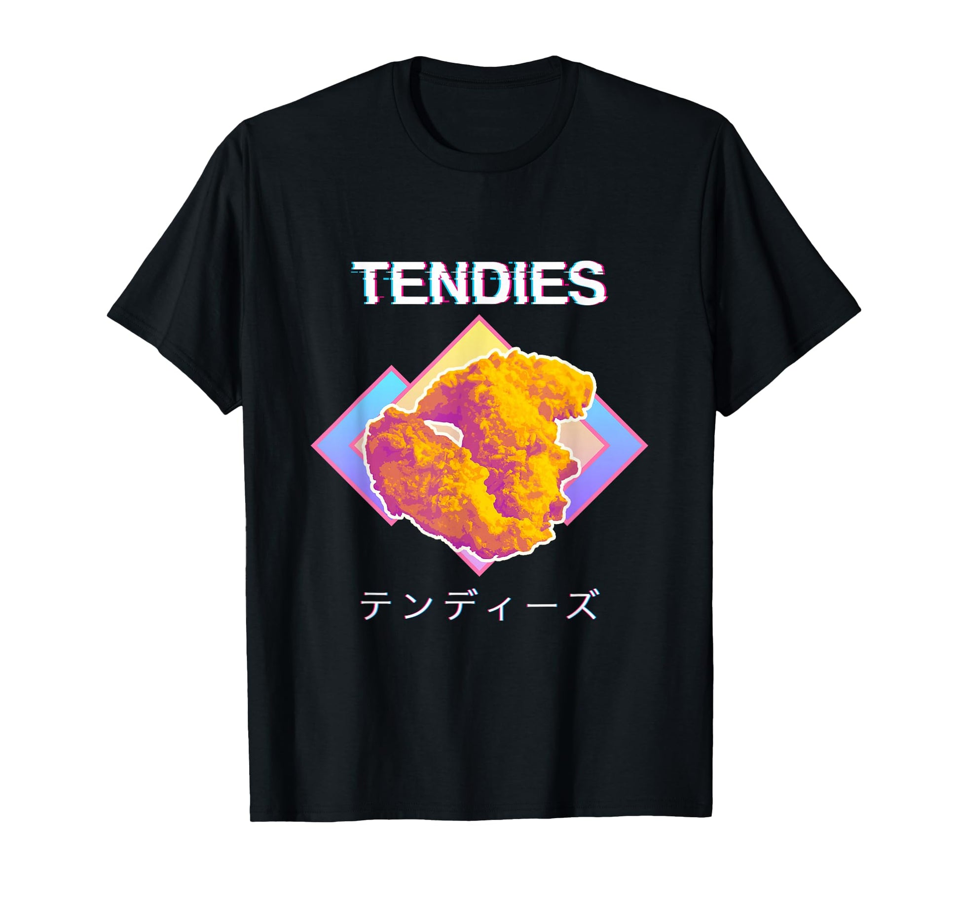 Vaporwave Tendies Chicken Tenders T-Shirt - Streetwear Style Unisex - T-Shirt, Sweatshirt, Hoodie