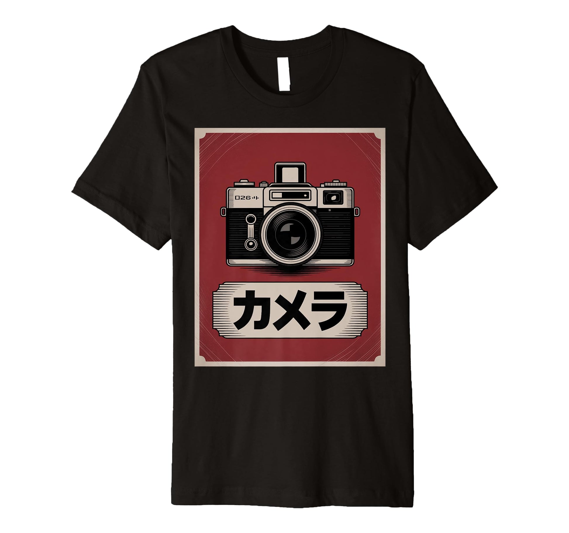 Japanese Analog Slr Camera T-Shirt - Streetwear Style Men Women - T-Shirt, Sweatshirt, Hoodie