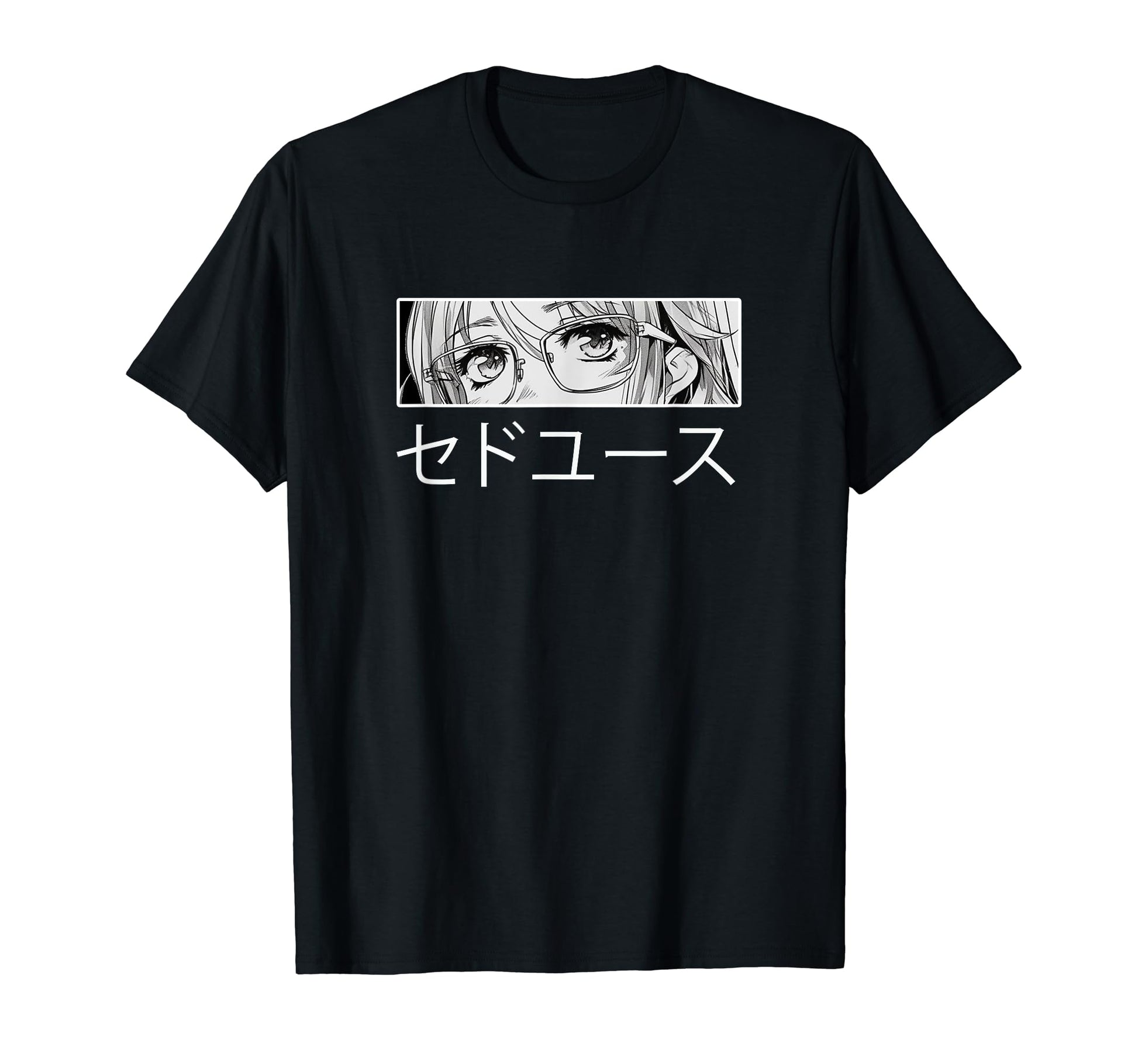 Anime Grunge Glasses Emo Pastel T-Shirt - Minimalist Print Unisex - T-Shirt, Sweatshirt, Hoodie