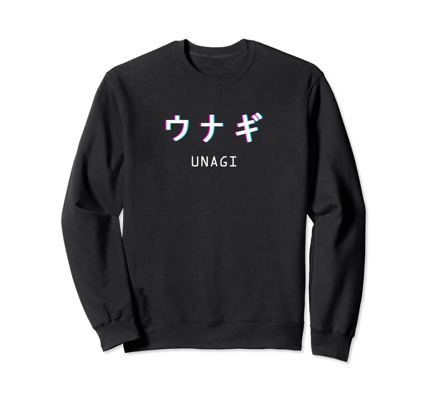 Unagi Japanese Eel Food Aesthetic Sweatshirt - Unique Graphic Unisex - T-Shirt, Sweatshirt, Hoodie