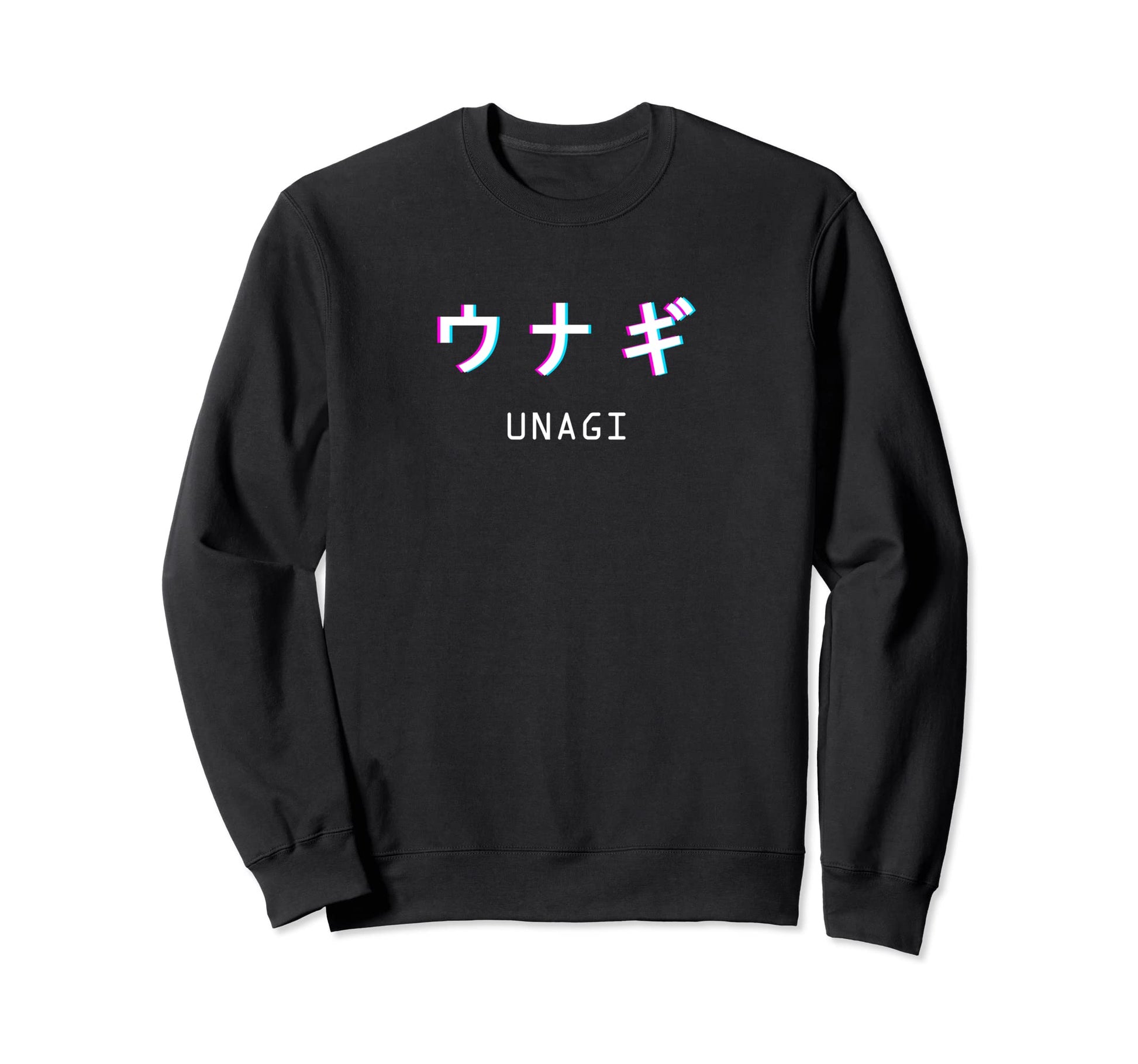 Unagi Japanese Eel Food Aesthetic Sweatshirt - Unique Graphic Unisex - T-Shirt, Sweatshirt, Hoodie
