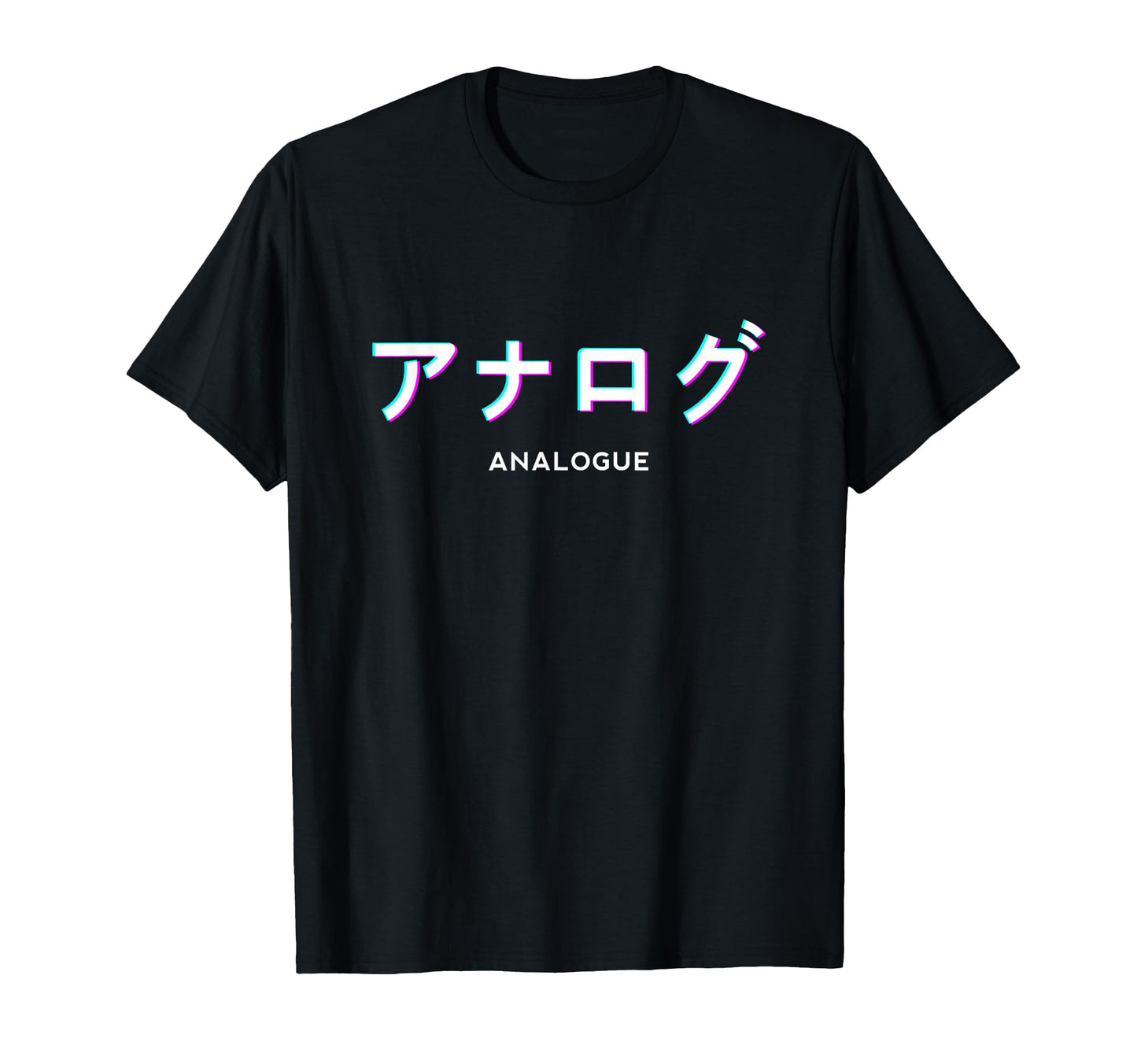 Japanese Text Analogue Aesthetic T-Shirt - Custom Art Print Unisex - T-Shirt, Sweatshirt, Hoodie
