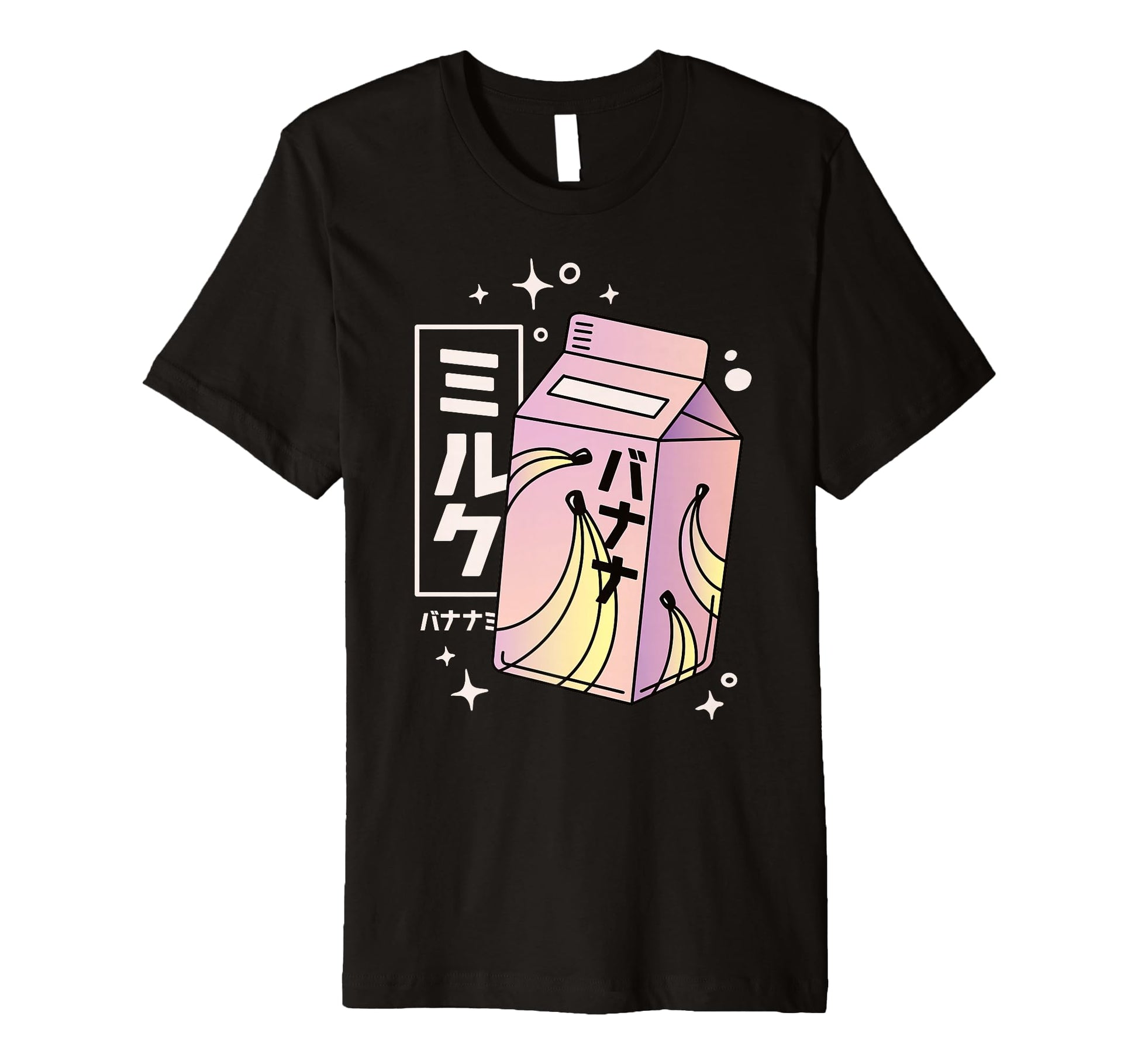 Banana Milk Carton Kawaii T-Shirt - Casual Everyday Wear Men Women - T-Shirt, Sweatshirt, Hoodie