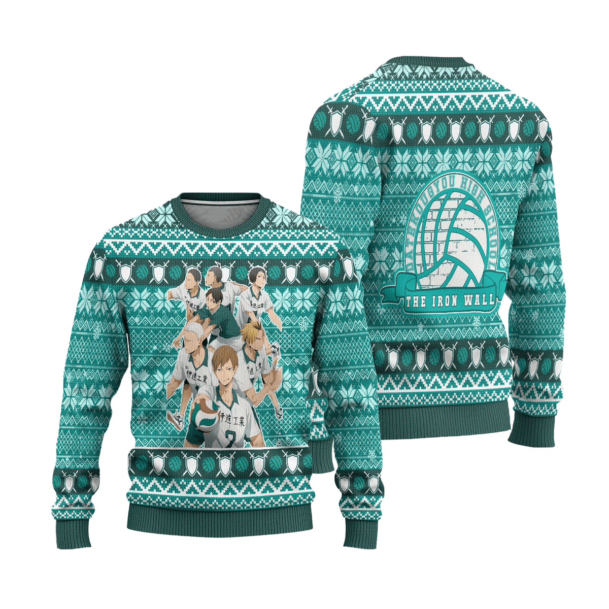 Date tech high 3D Ugly Christmas Sweater - Holiday Gift product image 3
