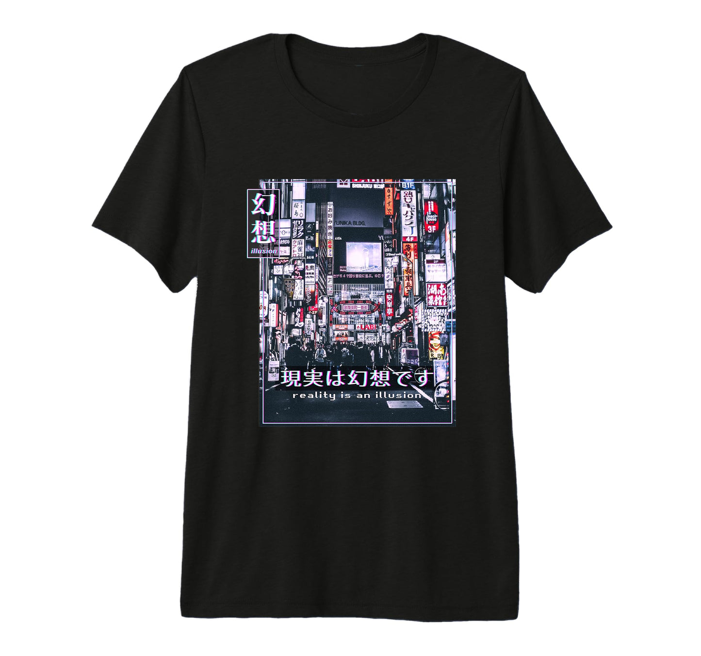 Reality Illusion Vaporwave 90S T-Shirt - Trendy Graphic Men Women - T-Shirt, Sweatshirt, Hoodie