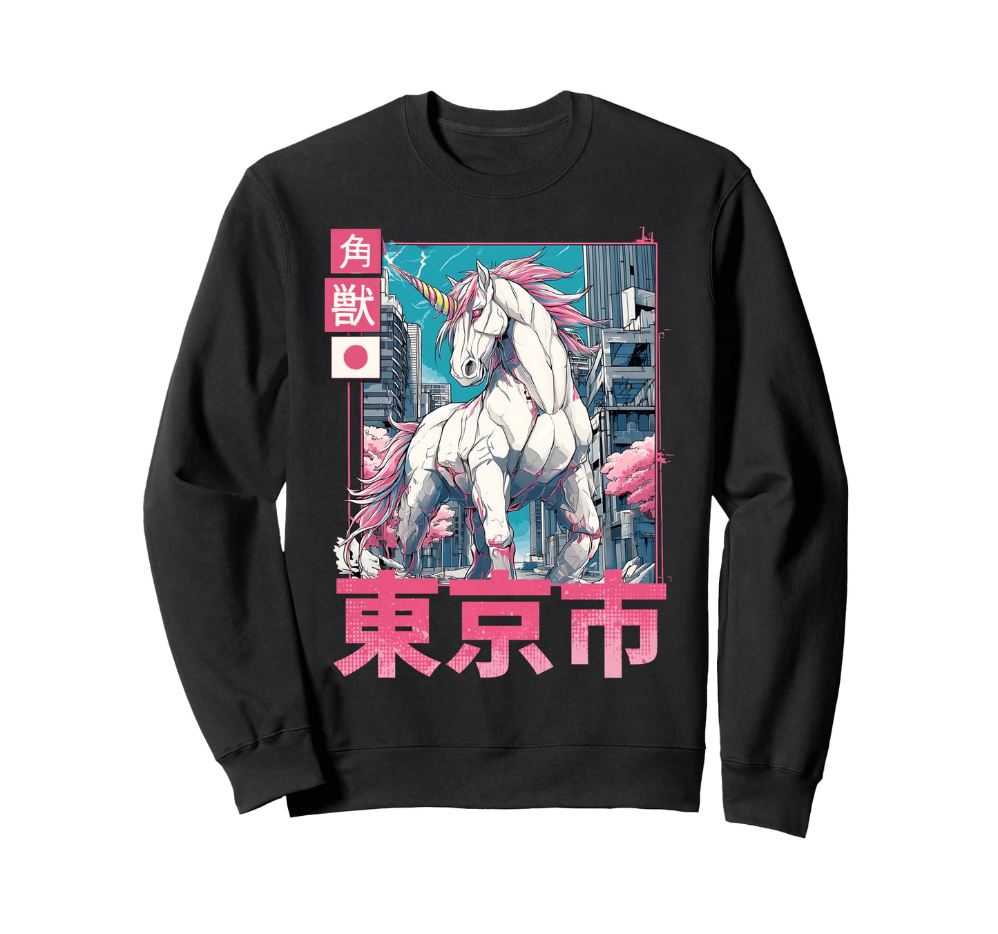 Funny Vaporwave Aesthetic Synthwave Sweatshirt - Minimalist Print Unisex - T-Shirt, Sweatshirt, Hoodie