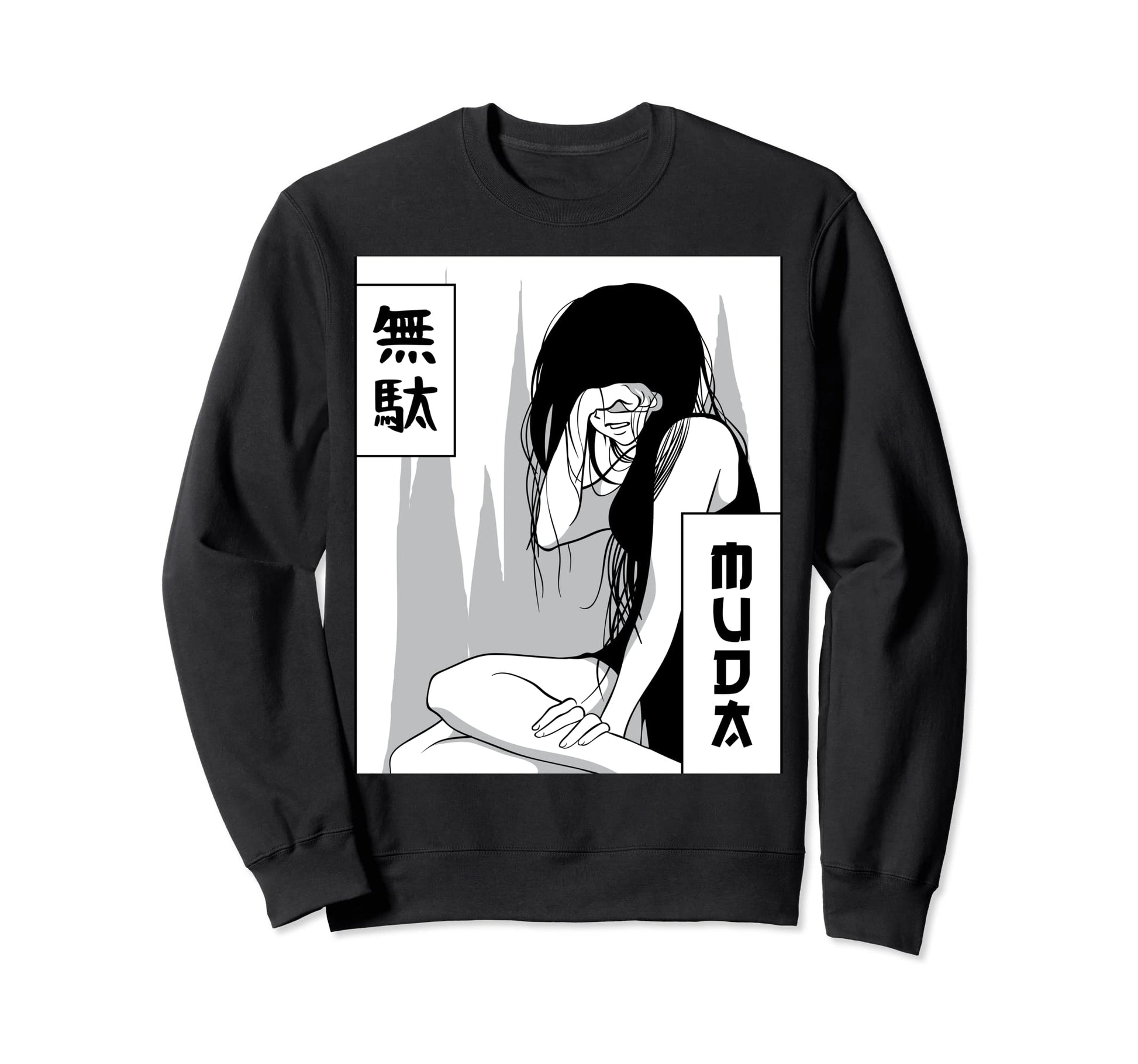 Emo Anime Goth Japanese Vaporwave Sweatshirt - Unique Graphic Men Women - T-Shirt, Sweatshirt, Hoodie
