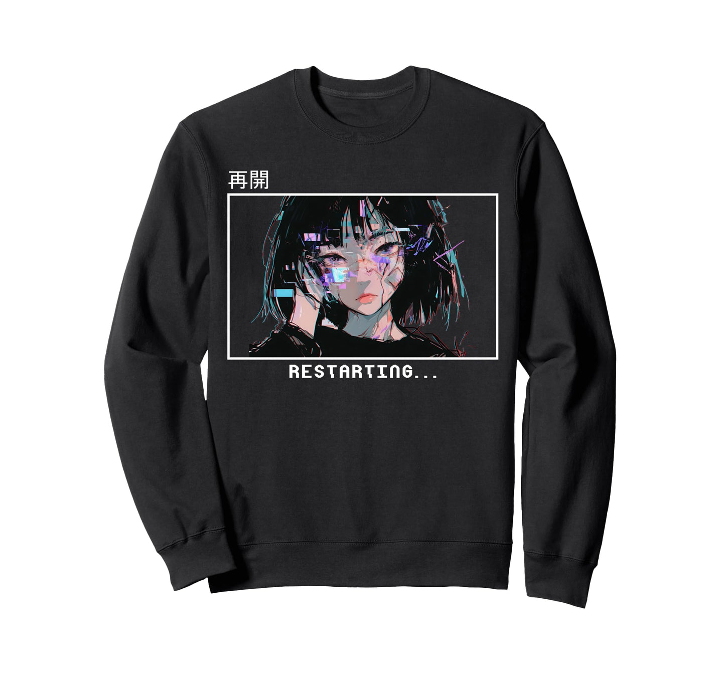 Restarting Sad Japanese Vaporwave Glitch Sweatshirt - Graphic Print Unisex - T-Shirt, Sweatshirt, Hoodie