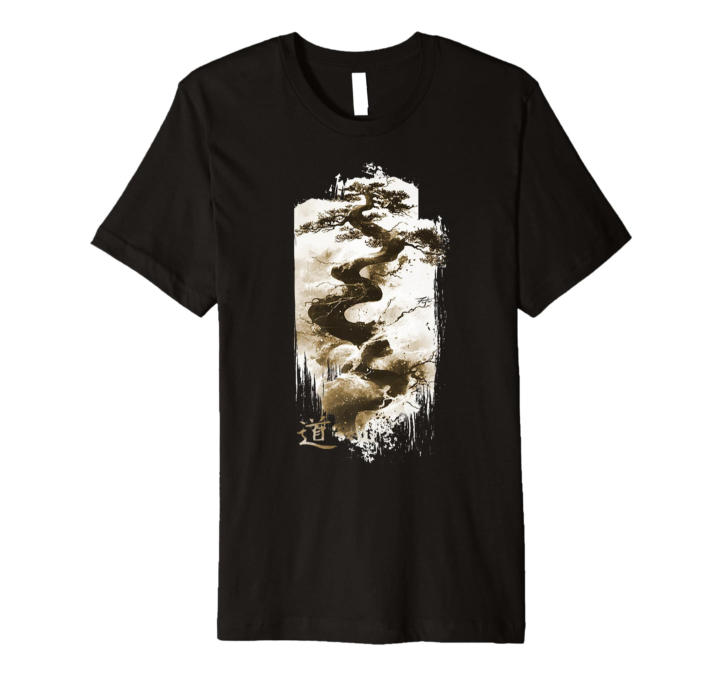 Japan Banzai Path Japanese Vibe T-Shirt - Graphic Print Men Women - T-Shirt, Sweatshirt, Hoodie