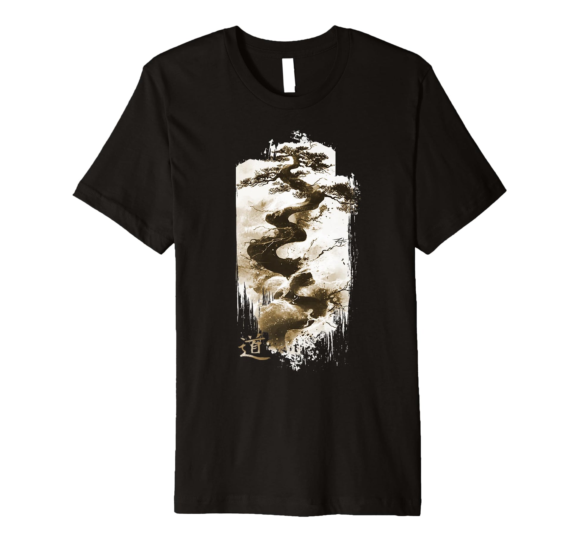 Japan Banzai Path Japanese Vibe T-Shirt - Graphic Print Men Women - T-Shirt, Sweatshirt, Hoodie