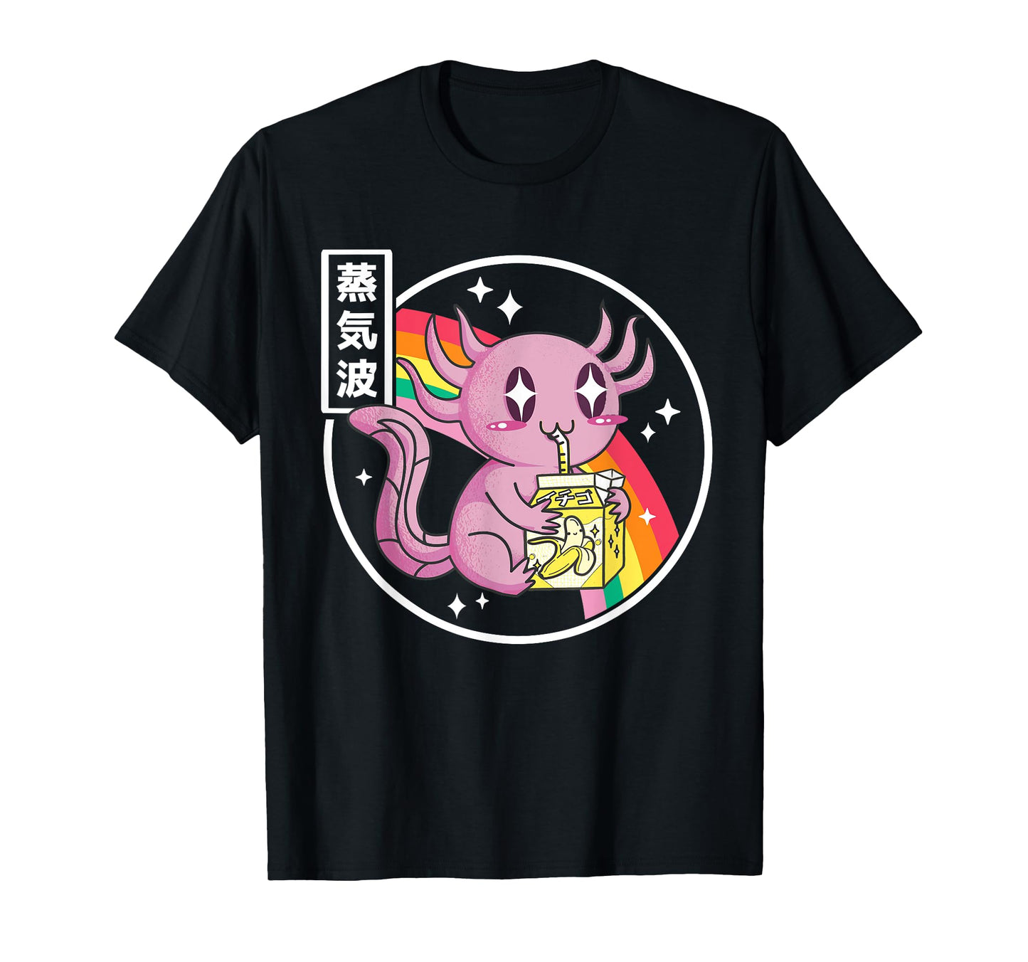 Axolotl Banana Milk Kawaii Rainbow T-Shirt - Fun Novelty Design Men Women - T-Shirt, Sweatshirt, Hoodie