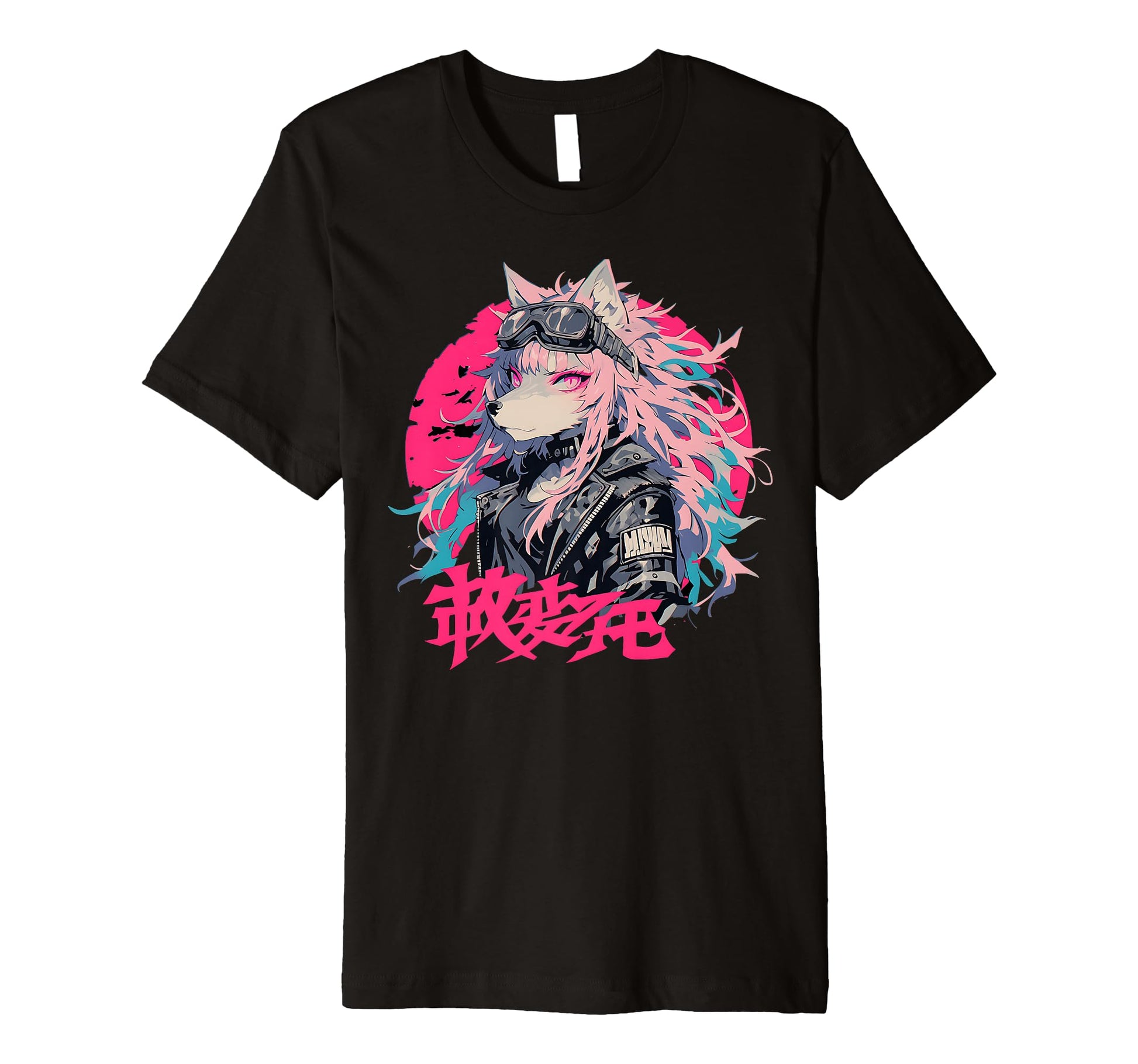 Goth Grunge Demon Anime Furry Wolf T-Shirt - Streetwear Style Unisex - T-Shirt, Sweatshirt, Hoodie