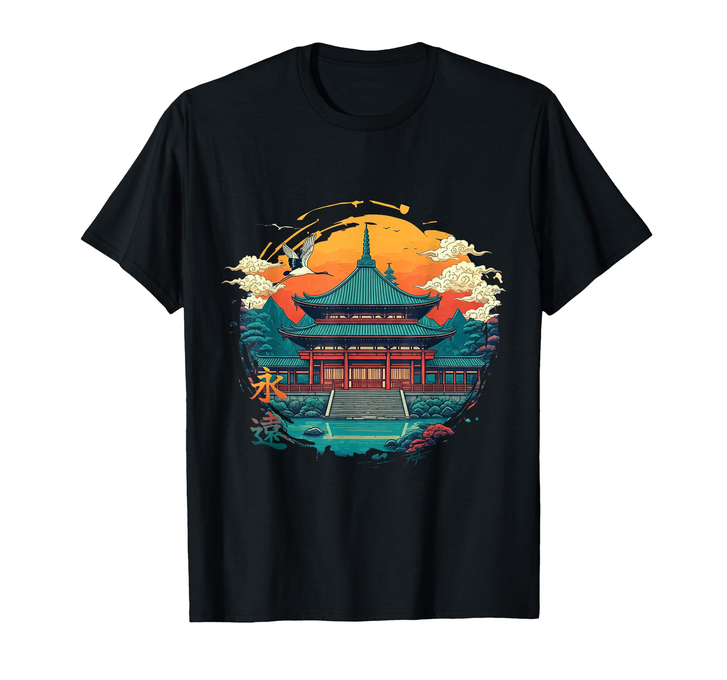 Japan Sunset Cyberpunk Vaporwave T-Shirt - Aesthetic Graphic for Adults - T-Shirt, Sweatshirt, Hoodie