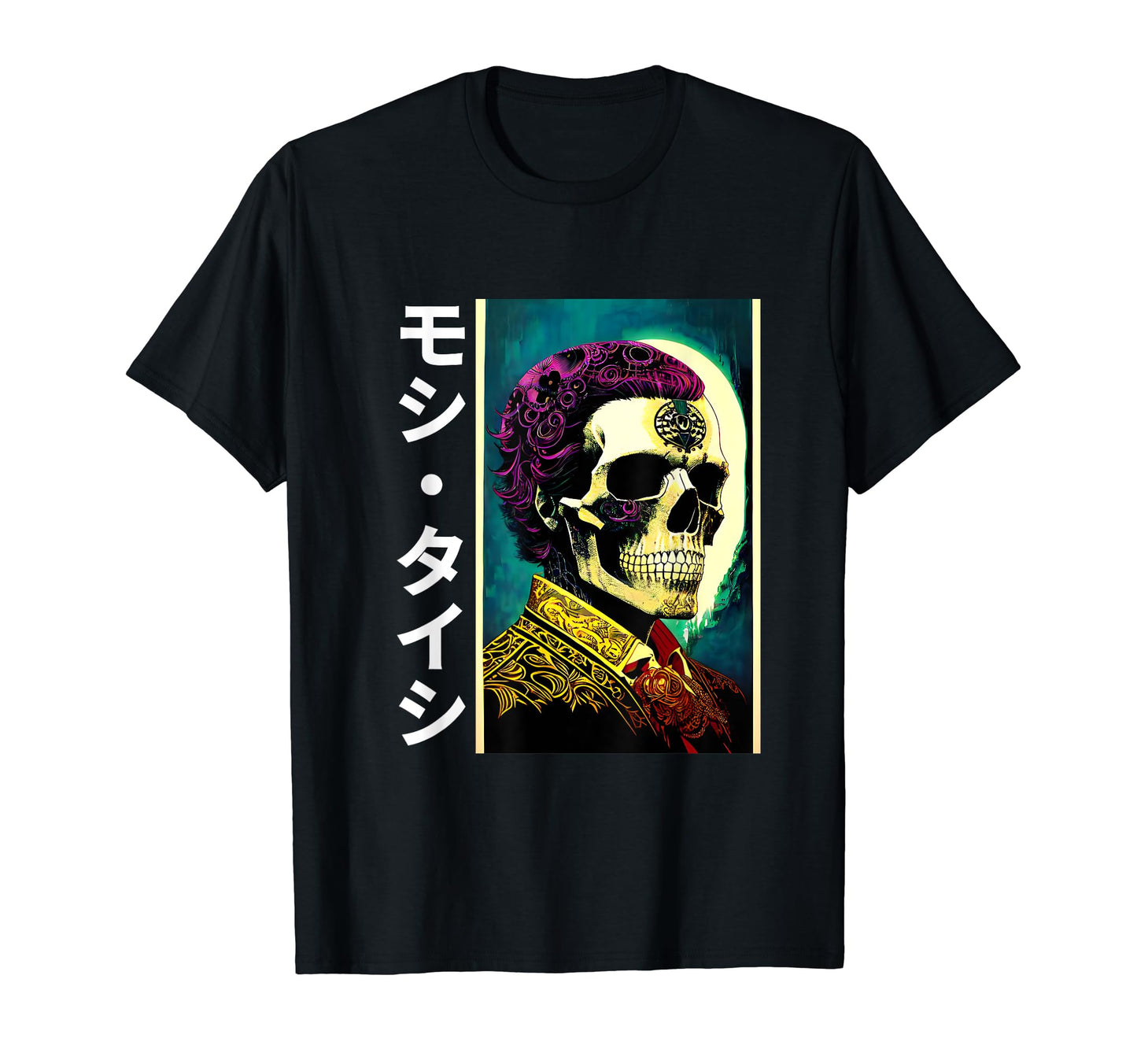 Japanese Streetwear Vaporwave Otaku T-Shirt - Aesthetic Graphic Unisex - T-Shirt, Sweatshirt, Hoodie