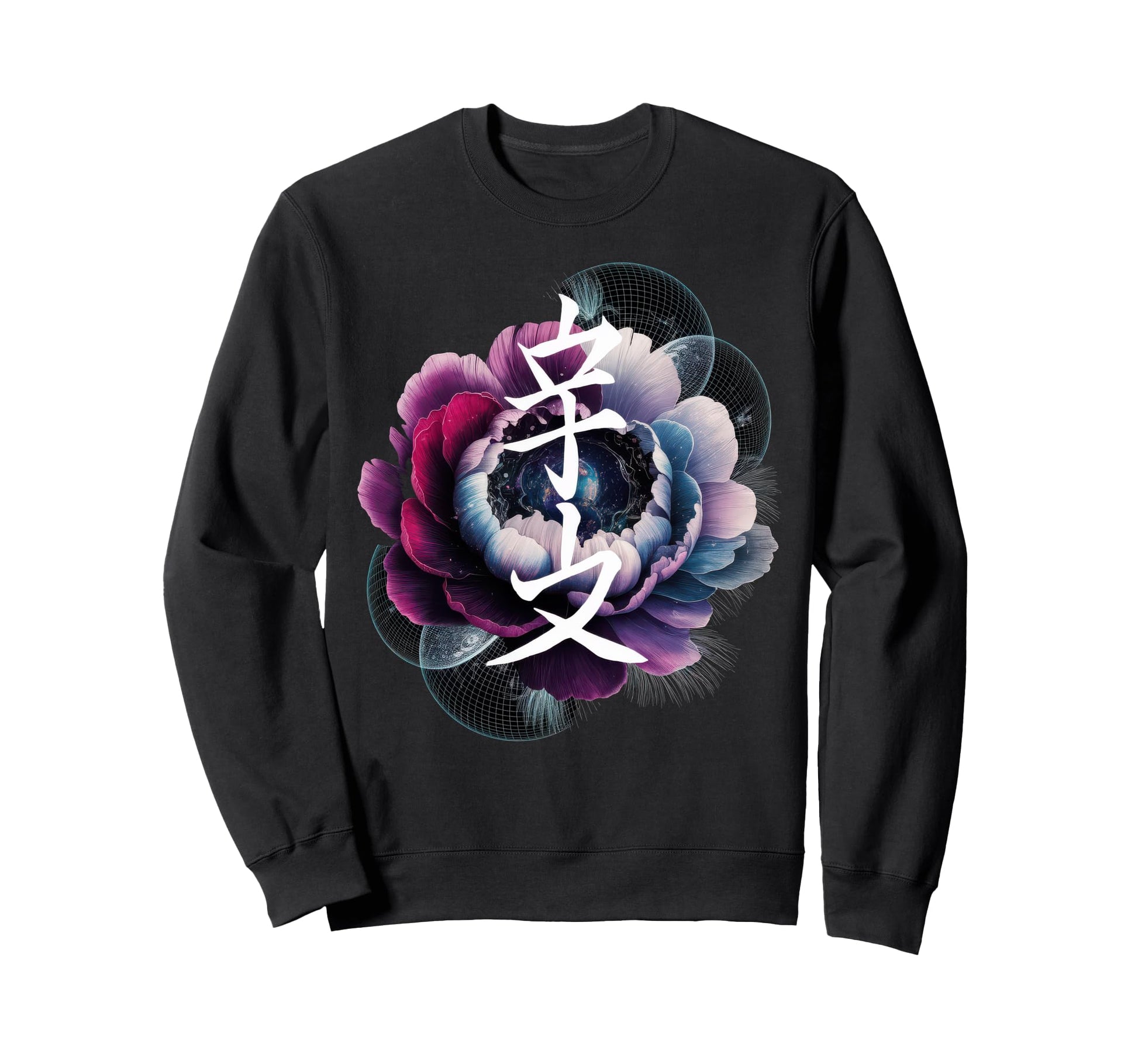 Japanese Aesthetic Streetwear Sweatshirt - Novelty Apparel for Adults - T-Shirt, Sweatshirt, Hoodie
