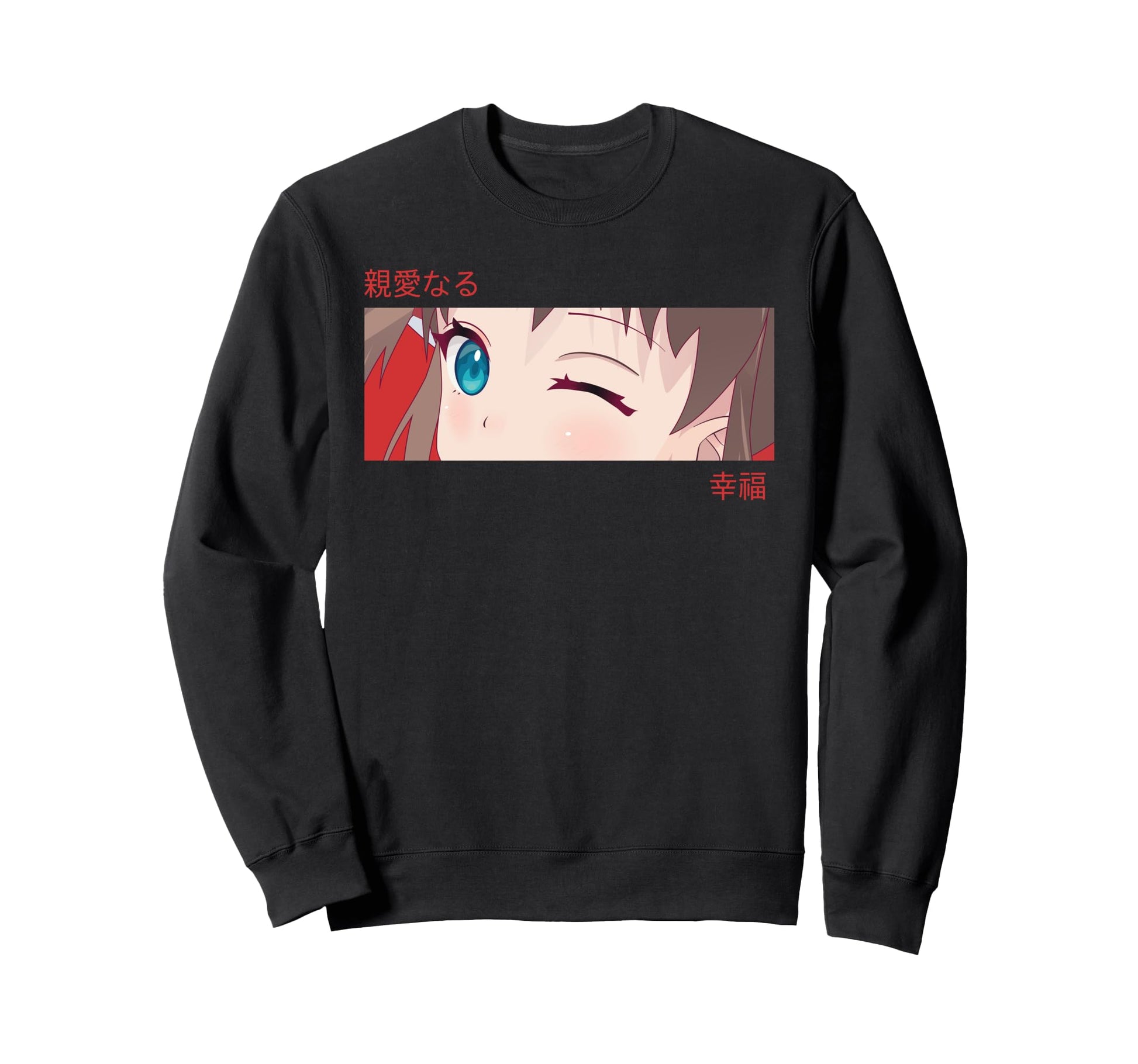 Anime Eyes Japan Culture Art Sweatshirt - Streetwear Style Men Women - T-Shirt, Sweatshirt, Hoodie
