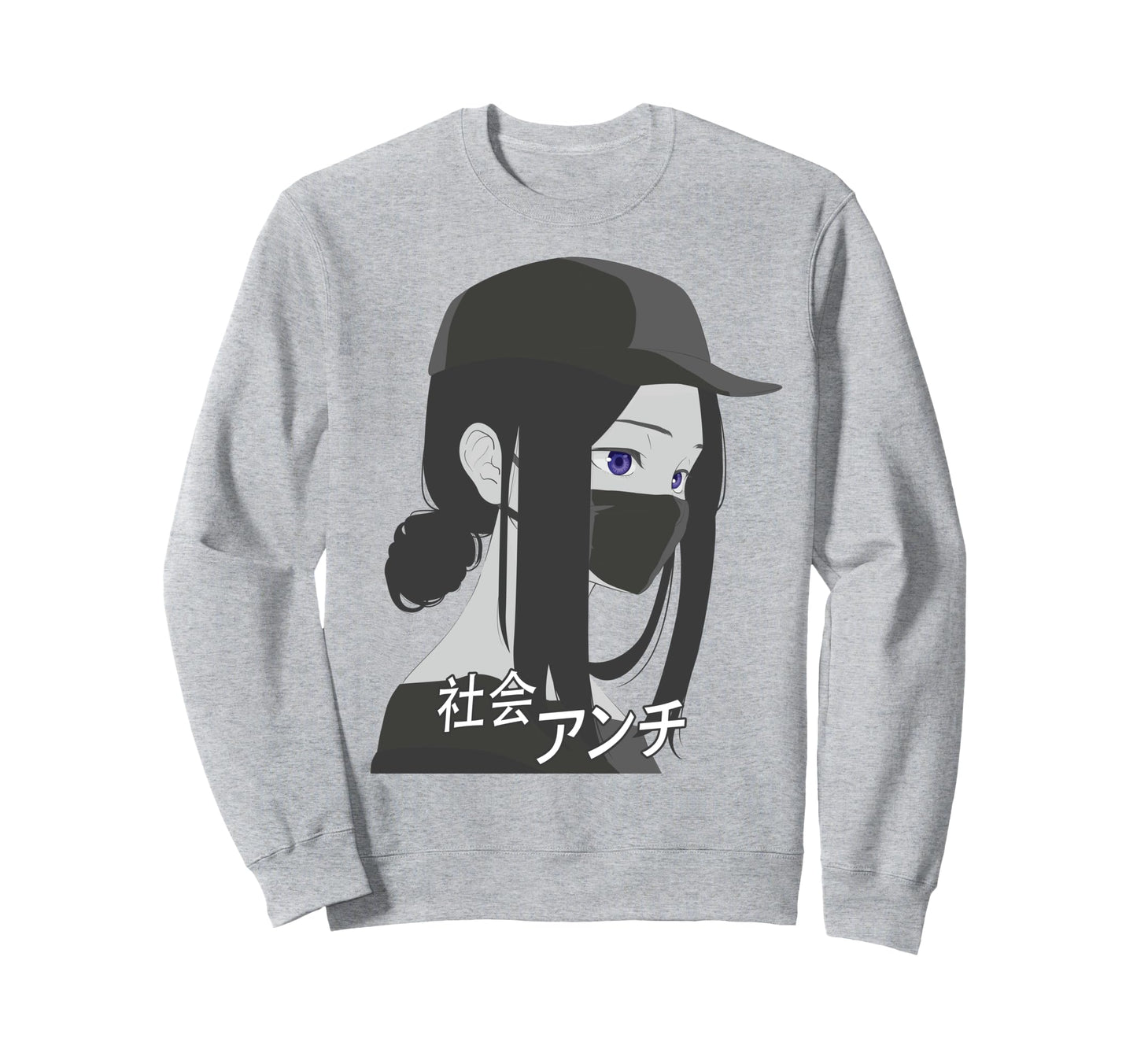 Anti Social Japanese Aesthetic Sweatshirt - Streetwear Style for Adults - T-Shirt, Sweatshirt, Hoodie