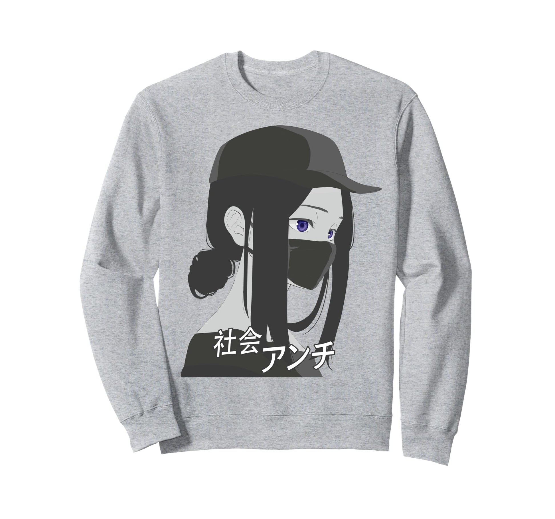 Anti Social Japanese Aesthetic Sweatshirt - Streetwear Style for Adults - T-Shirt, Sweatshirt, Hoodie