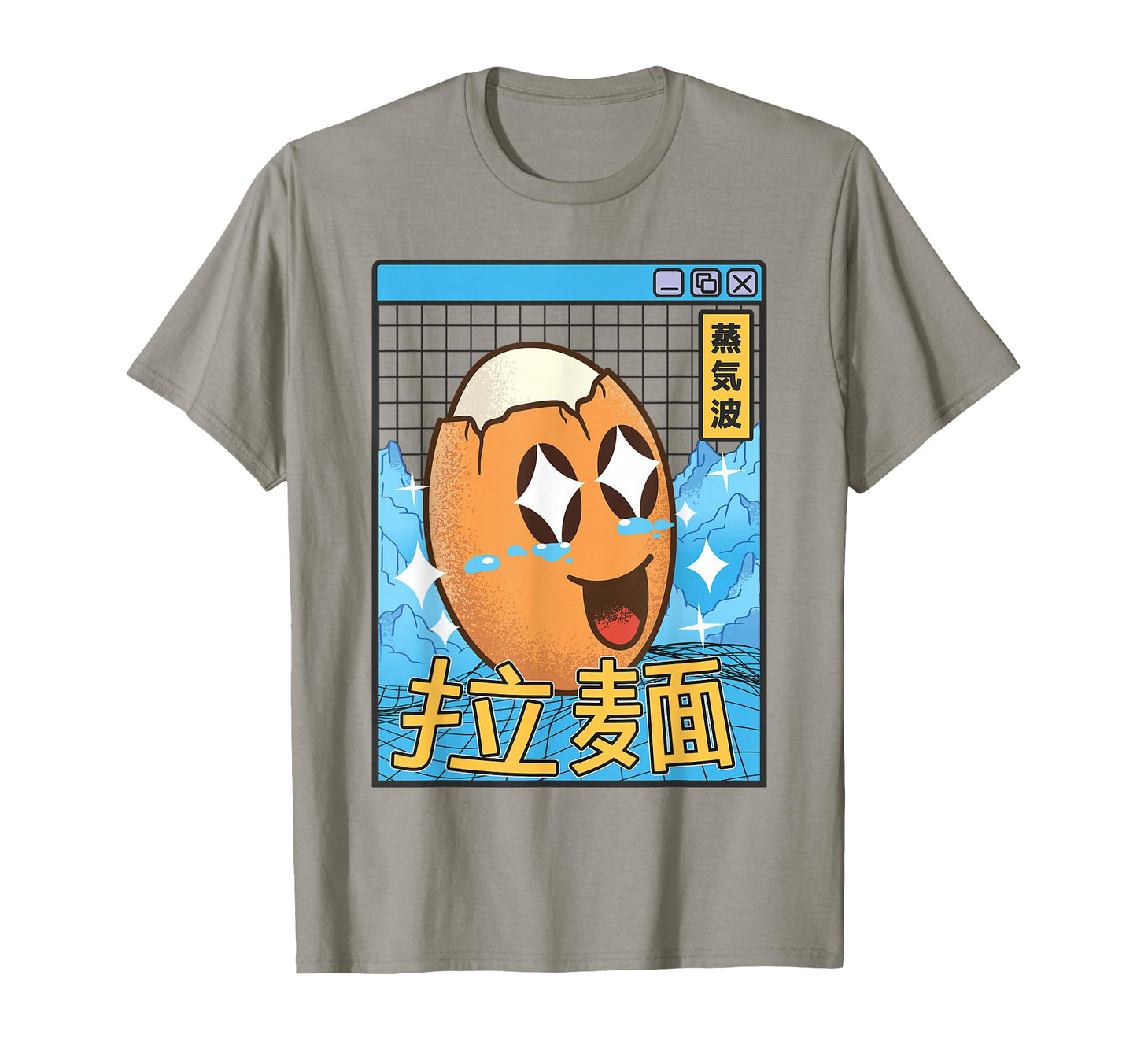 Egg Kawaii Grid Vaporwave Aesthetic T-Shirt - Fun Novelty Design Unisex - T-Shirt, Sweatshirt, Hoodie