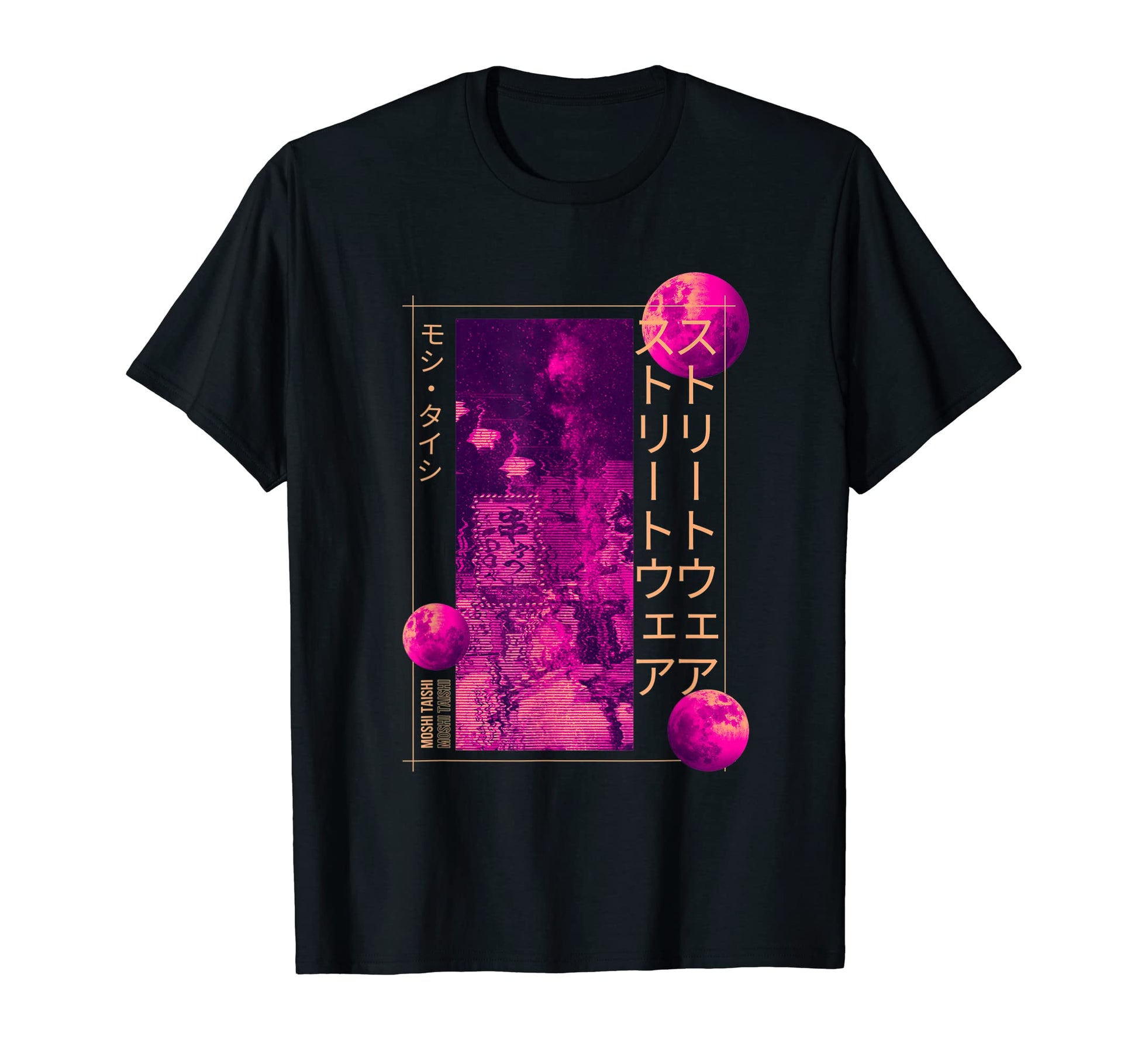 90S Lofi Tokyo Japanese Streetwear T-Shirt - Custom Art Print Unisex - T-Shirt, Sweatshirt, Hoodie