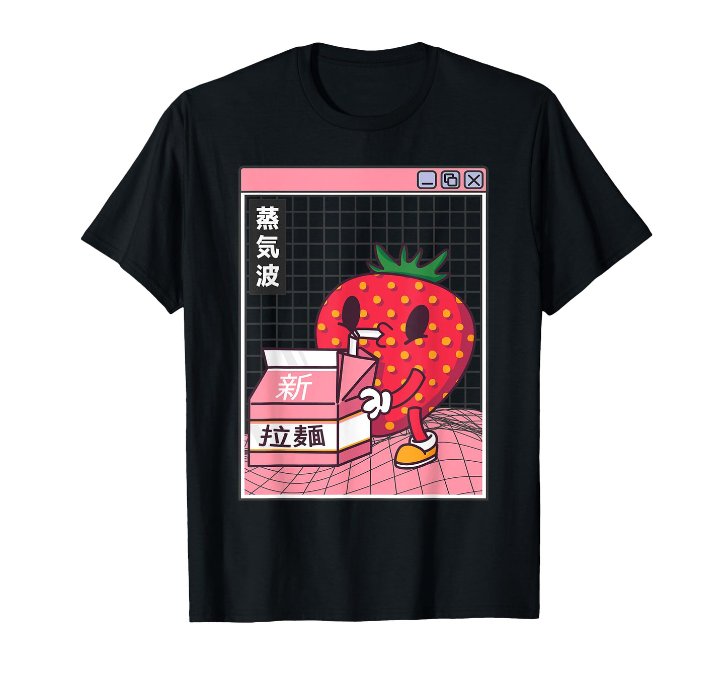 Strawberry Milk Carton Kawaii Grid T-Shirt - Fun Novelty Design for Adults - T-Shirt, Sweatshirt, Hoodie