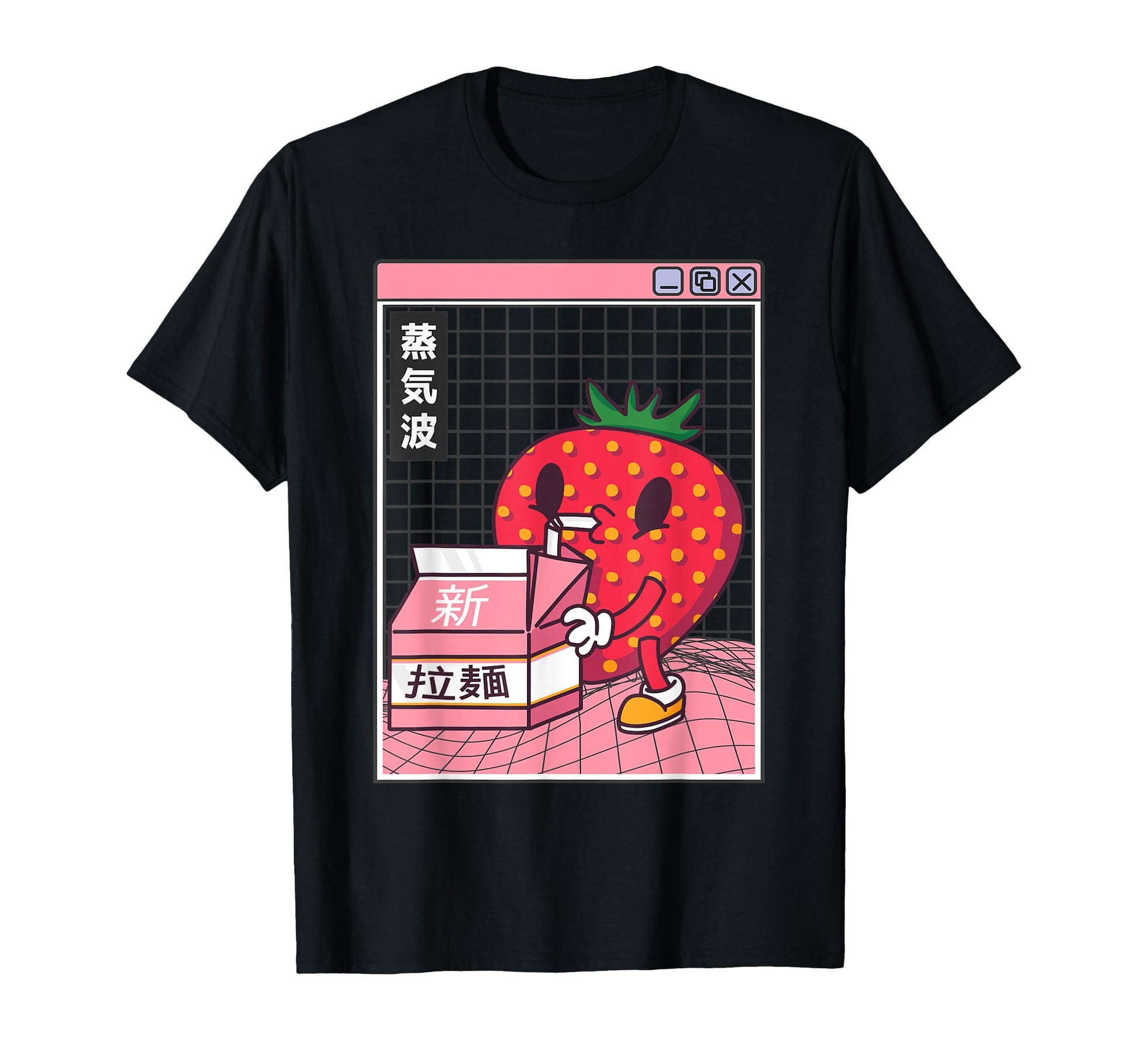 Strawberry Milk Carton Kawaii Grid T-Shirt - Fun Novelty Design for Adults - T-Shirt, Sweatshirt, Hoodie