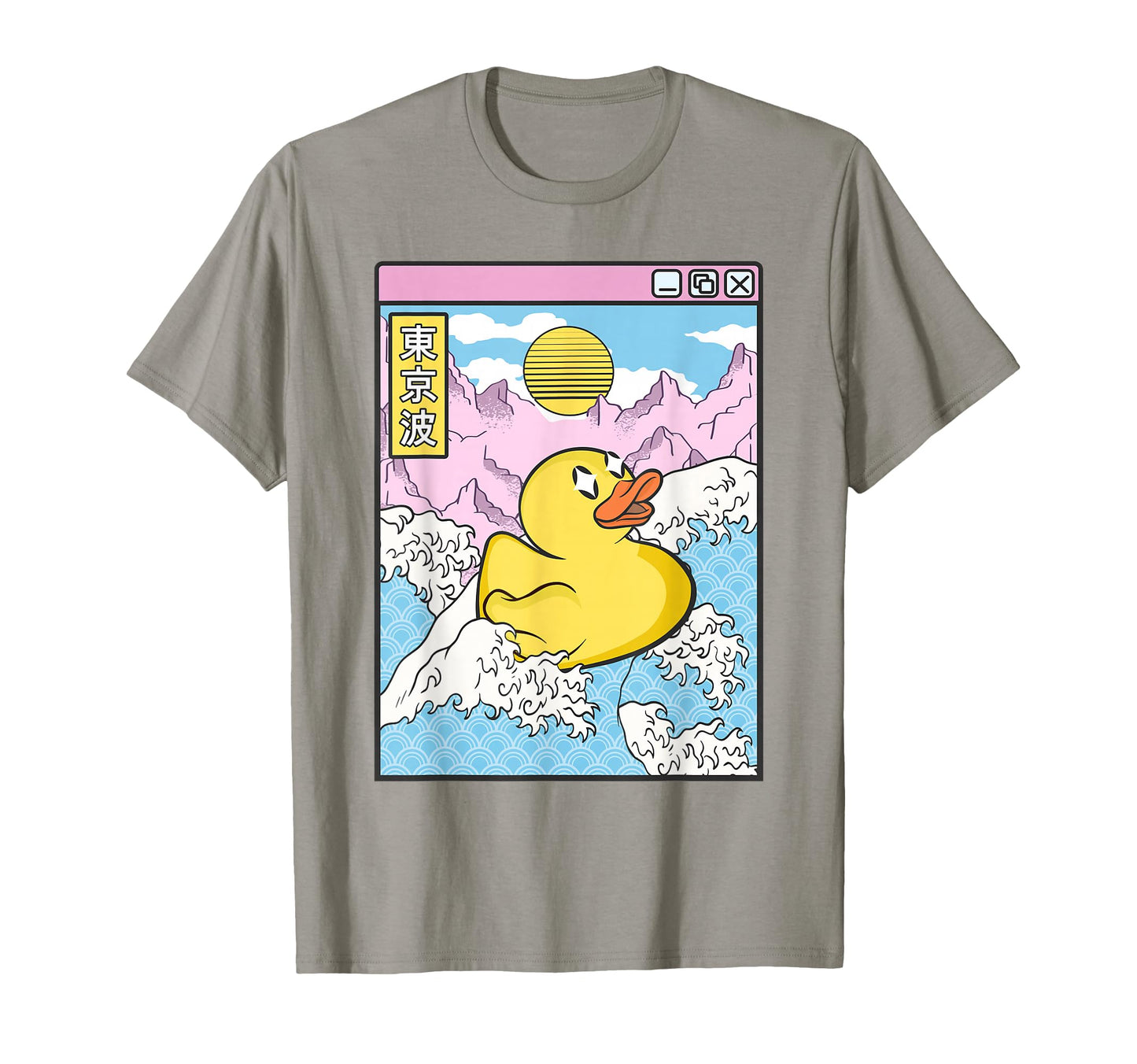 Surfing Rubber Duck Japanese Waves T-Shirt - Minimalist Print for Adults - T-Shirt, Sweatshirt, Hoodie