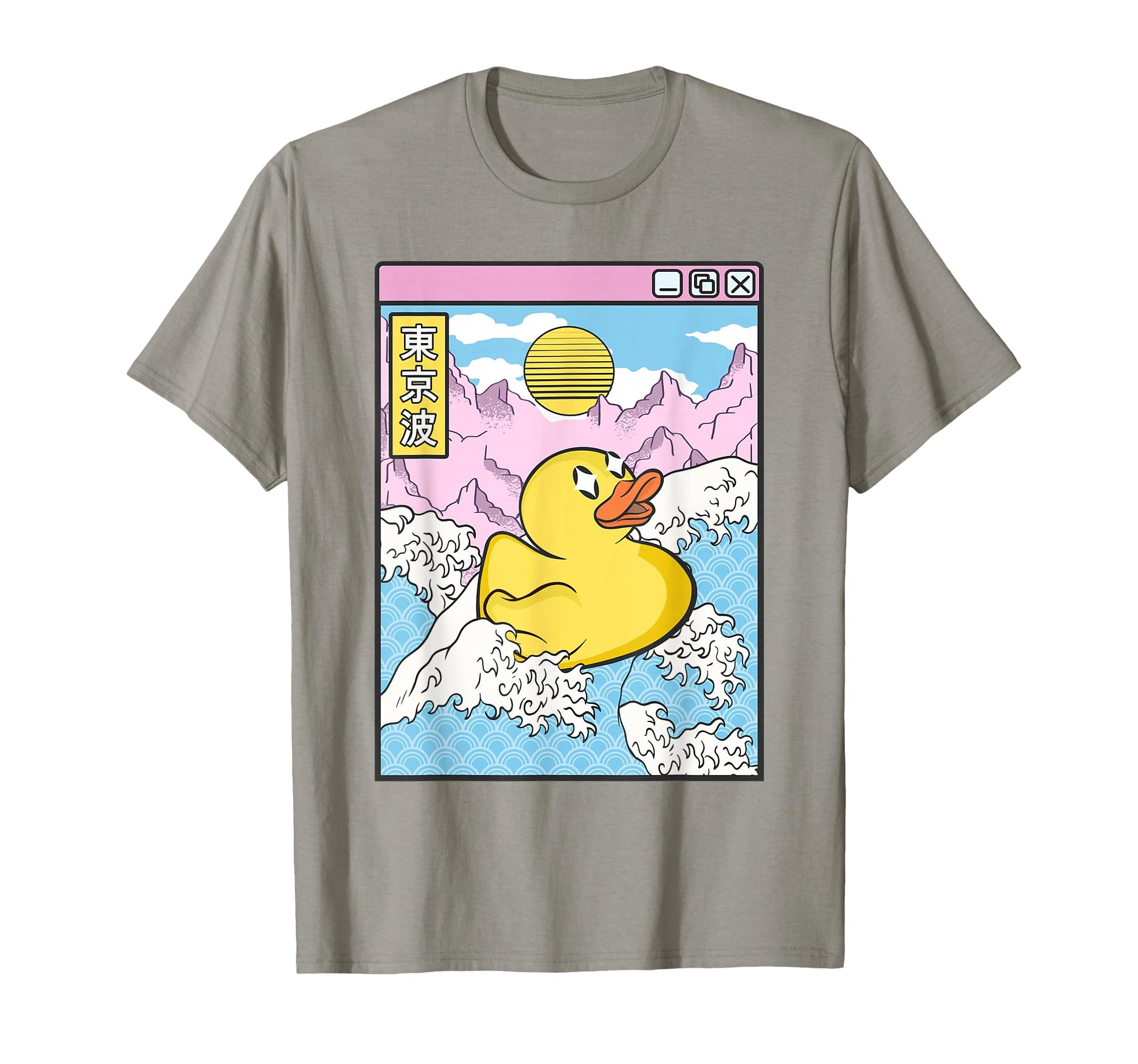Surfing Rubber Duck Japanese Waves T-Shirt - Minimalist Print for Adults - T-Shirt, Sweatshirt, Hoodie