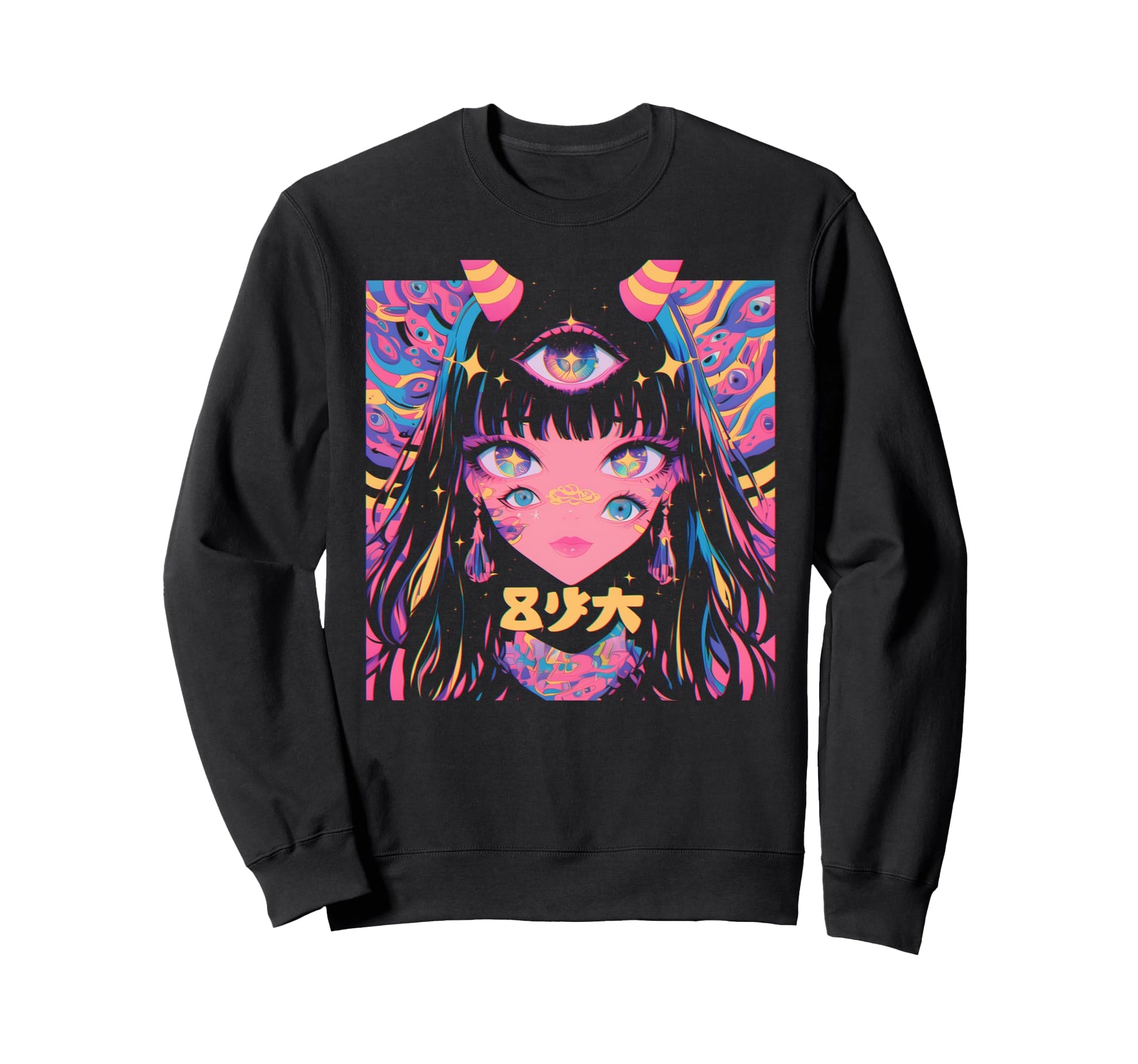 Goth Grunge Demon Anime Waifu Sweatshirt - Unique Graphic for Adults - T-Shirt, Sweatshirt, Hoodie
