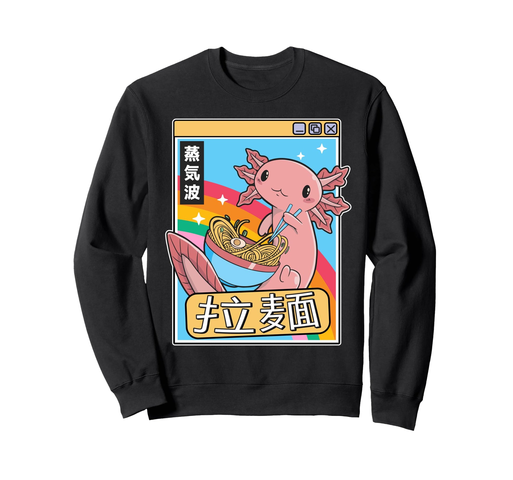 Axolotl Eating Ramen Japan 80S Sweatshirt - Novelty Apparel Men Women - T-Shirt, Sweatshirt, Hoodie