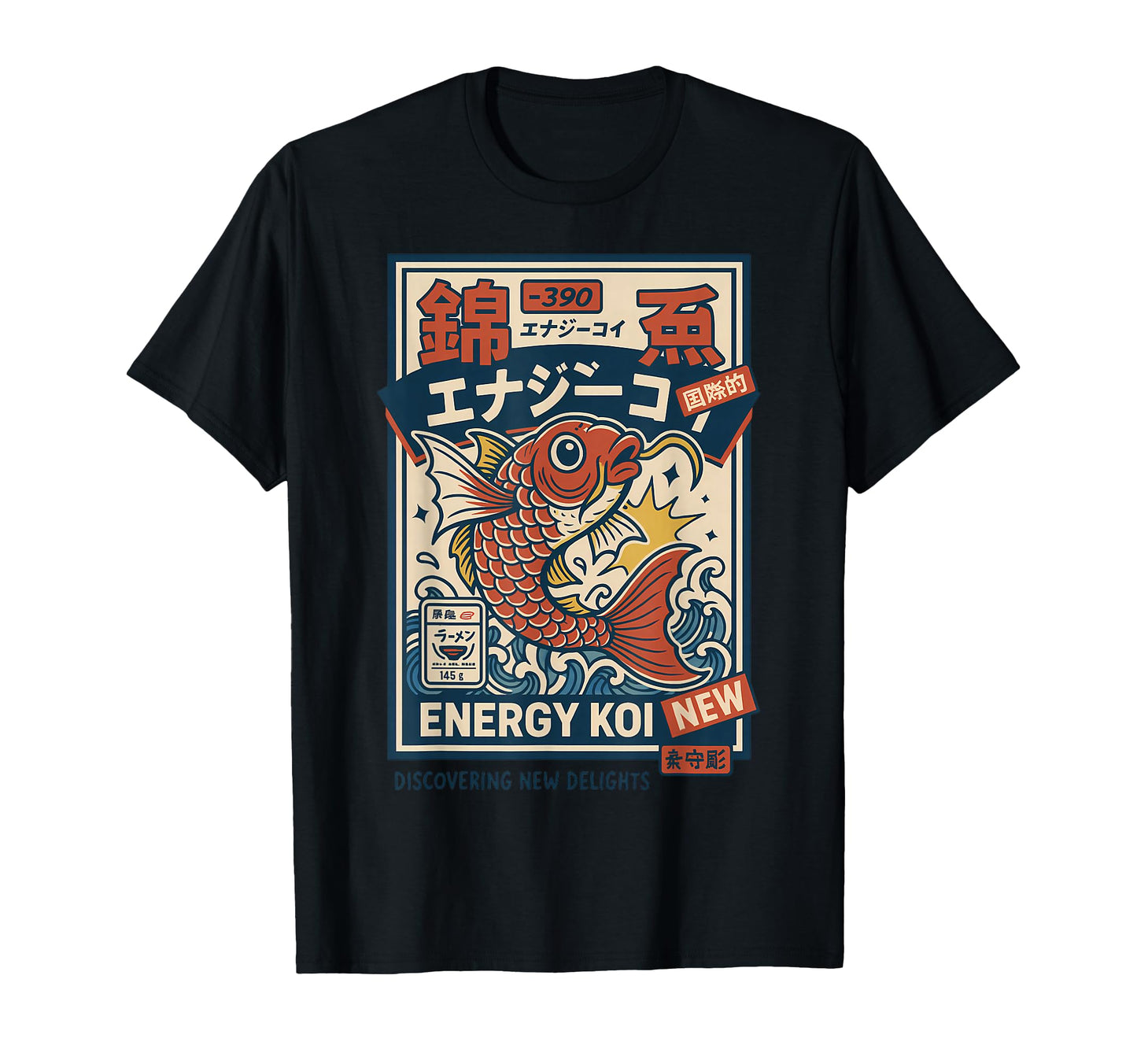 Kawaii Otaku Anime Japanese T-Shirt - Aesthetic Graphic for Adults - T-Shirt, Sweatshirt, Hoodie