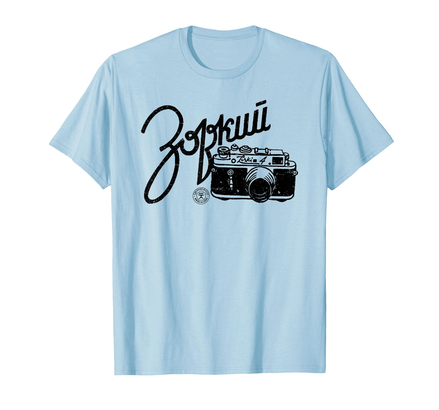 Zorki Rangefinder Ussr Soviet T-Shirt - Trendy Graphic Men Women - T-Shirt, Sweatshirt, Hoodie