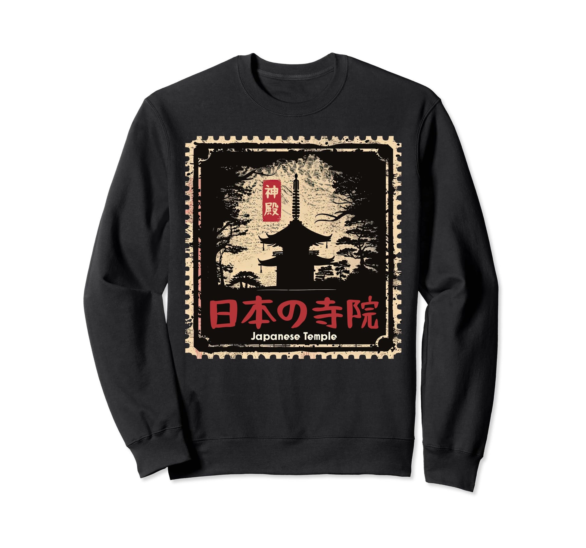 Japanese Temple Travel Stamp Sweatshirt - Fun Novelty Design Men Women - T-Shirt, Sweatshirt, Hoodie