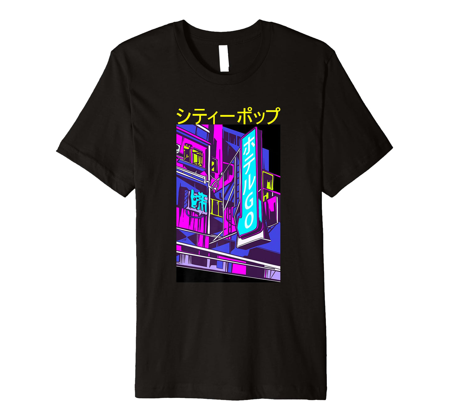 Japanese City Pop 70S 80S Vaporwave T-Shirt - Custom Art Print Men Women - T-Shirt, Sweatshirt, Hoodie