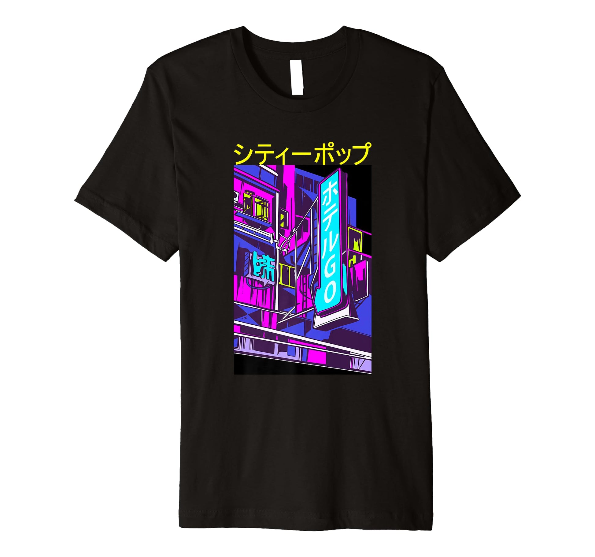 Japanese City Pop 70S 80S Vaporwave T-Shirt - Custom Art Print Men Women - T-Shirt, Sweatshirt, Hoodie