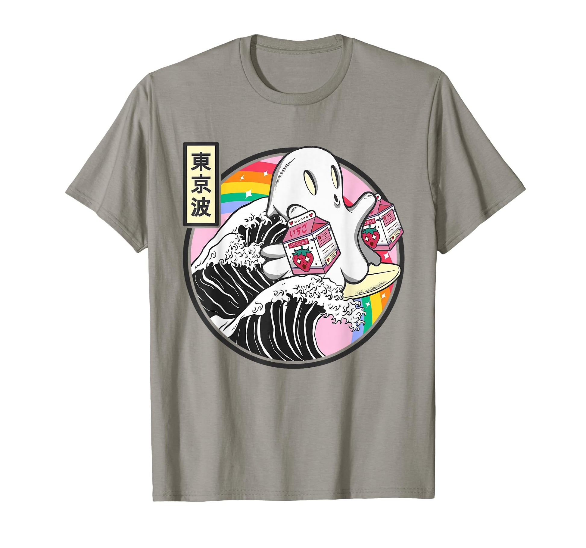 Ghost Strawberry Milk Great Wave T-Shirt - Novelty Apparel for Adults - T-Shirt, Sweatshirt, Hoodie