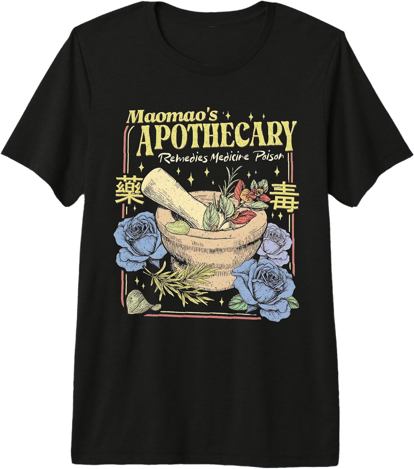 Mao Mao's Apothecary - Adult & Kids T-Shirts, Sweatshirts & Hoodies apparel design preview 1